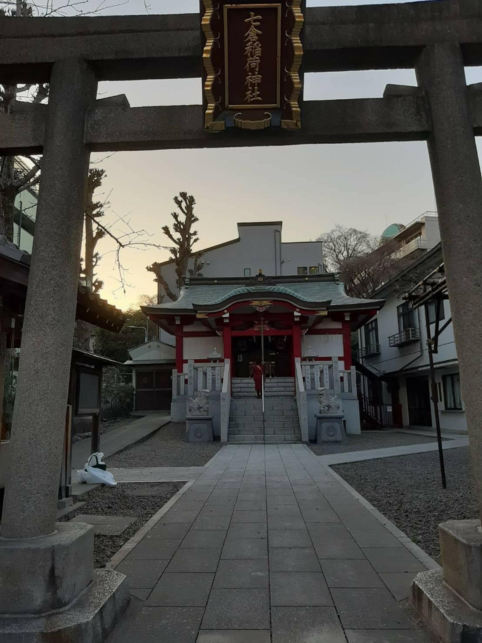 七倉稲荷神社の代表写真6