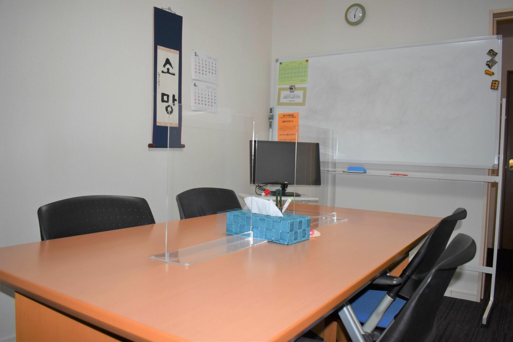 KJK韓国語学院　勝田台校の代表写真6