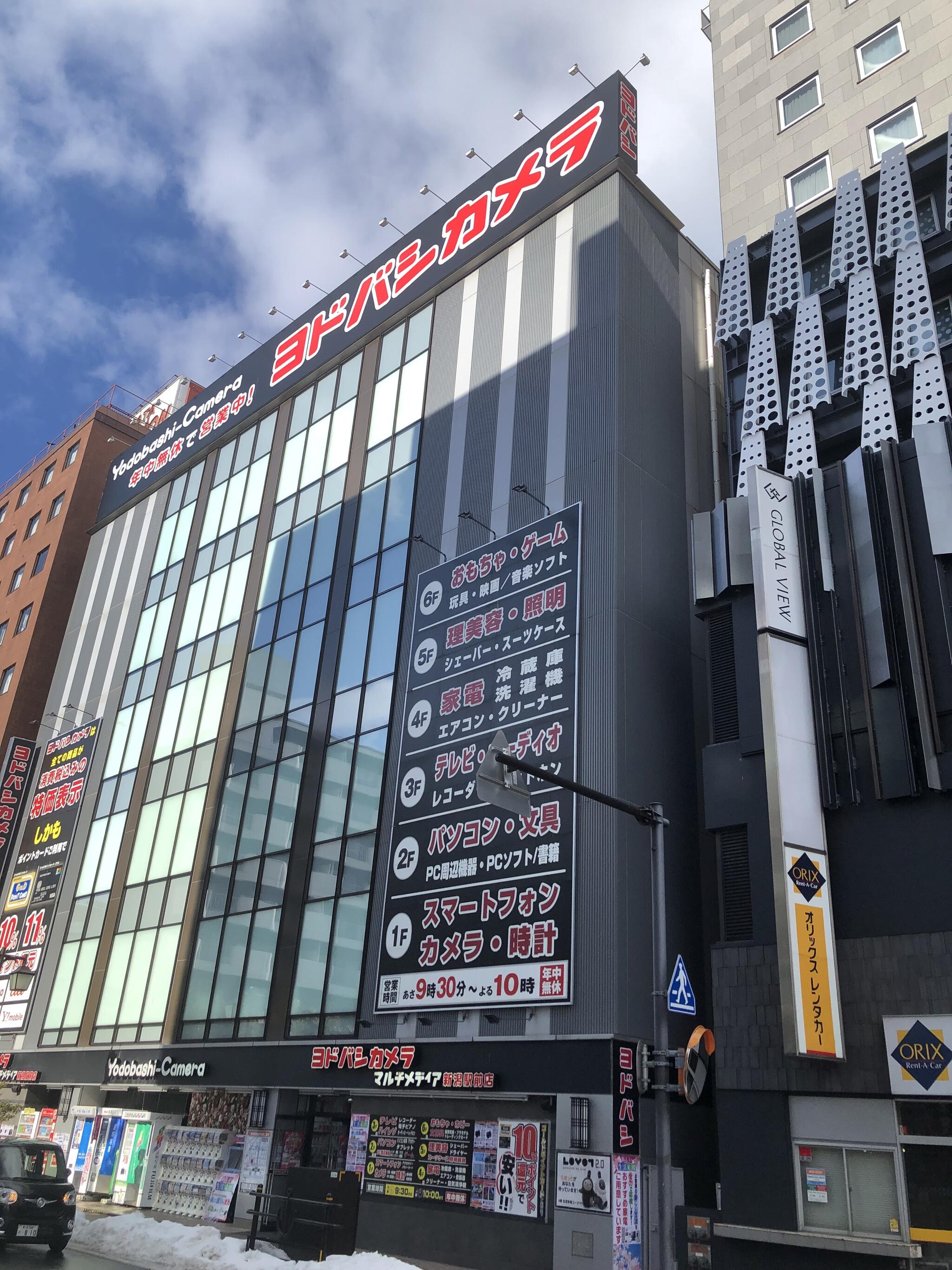 ヨドバシカメラ マルチメディア新潟駅前店の代表写真5