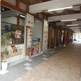 道の駅 三笠の写真26