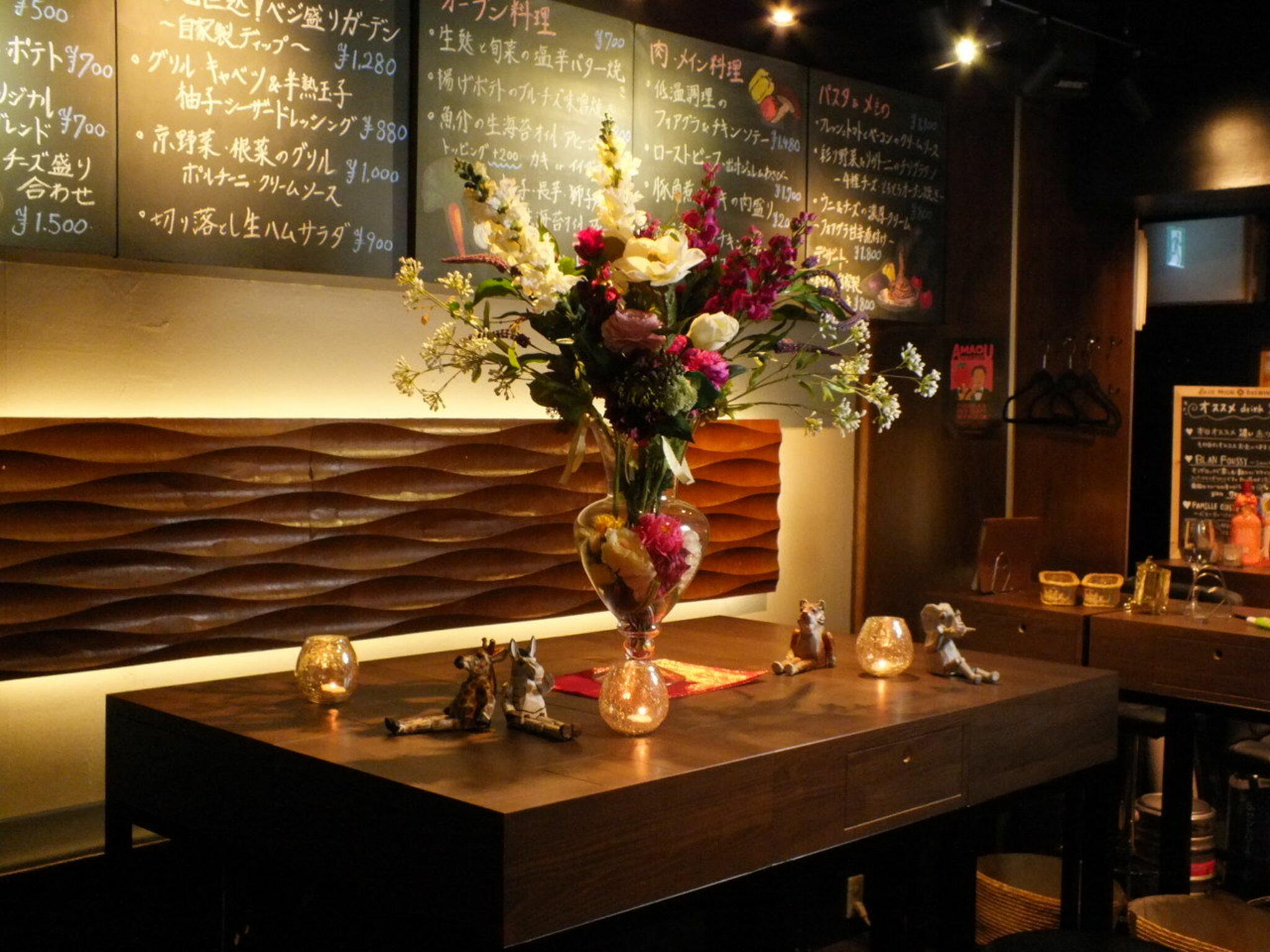ベジバル Itaru 池袋店 ～Vegetable Bar ＆ Organic～の代表写真6