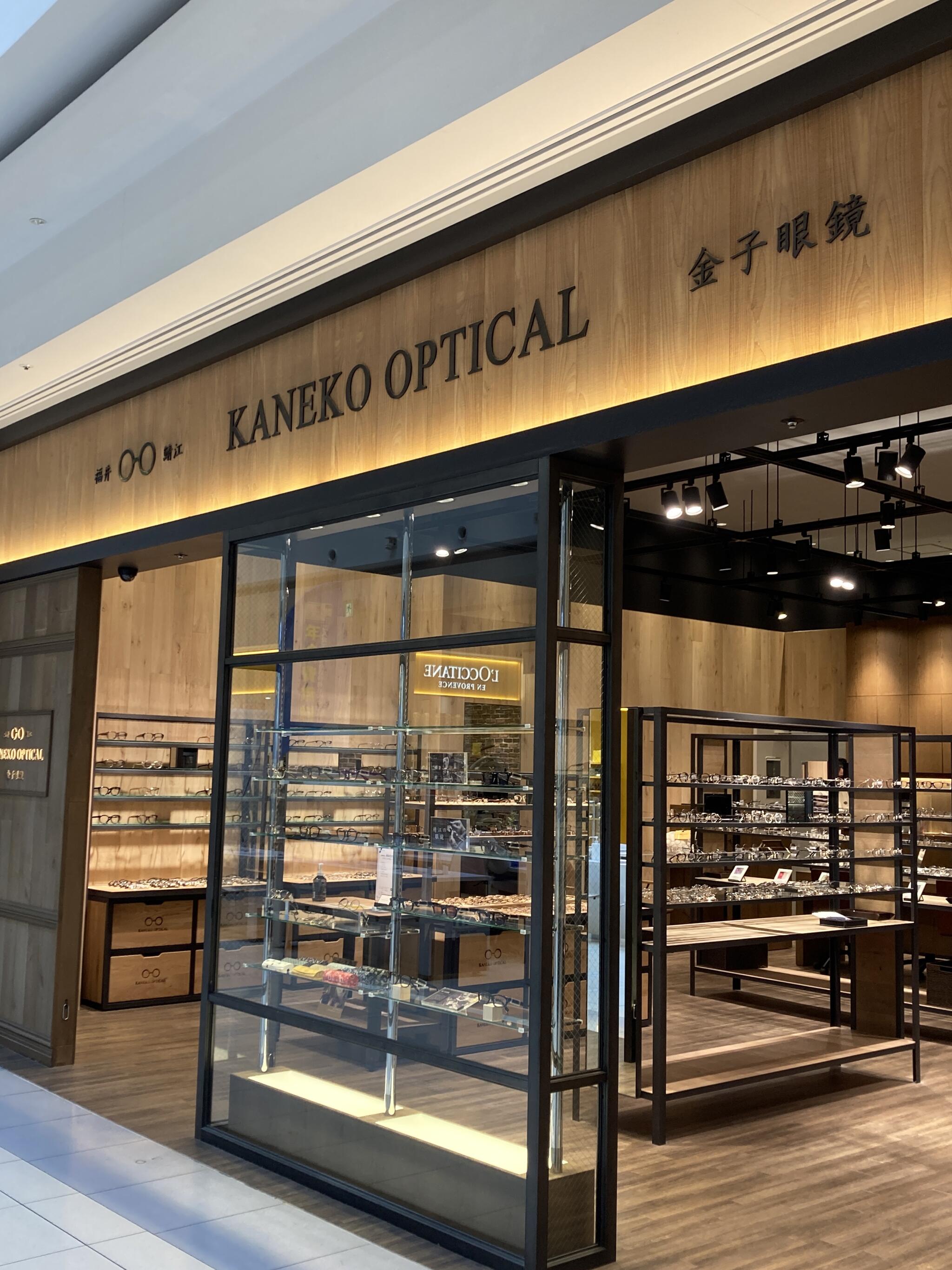 カネコオプチカル ららぽーと横浜店｜KANEKO OPTICAL｜金子眼鏡の代表写真5