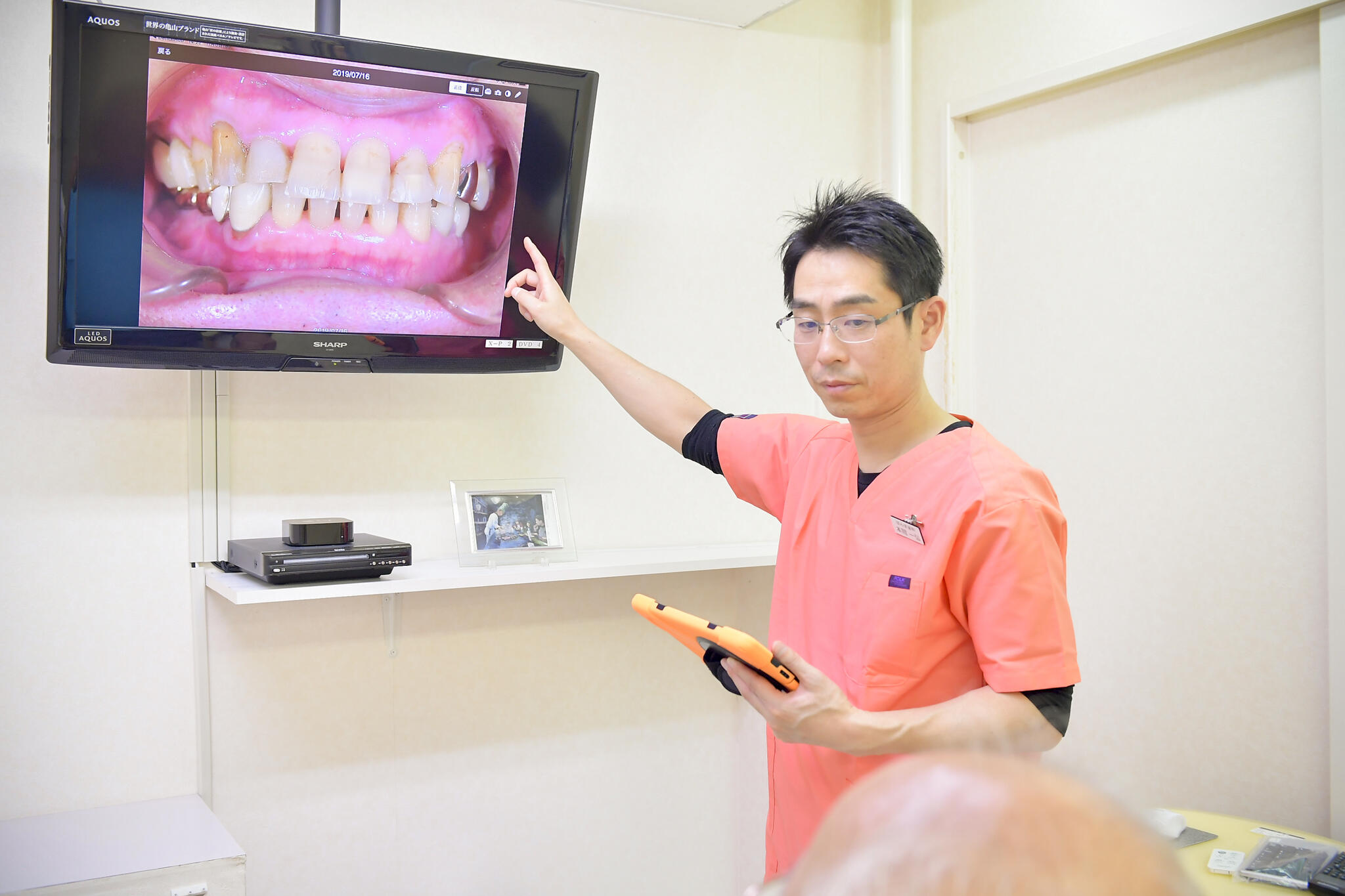 ほんま歯科の代表写真1
