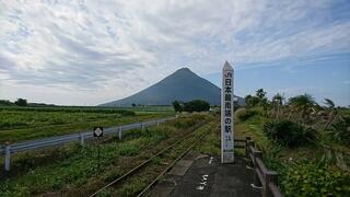 西大山駅のクチコミ写真1