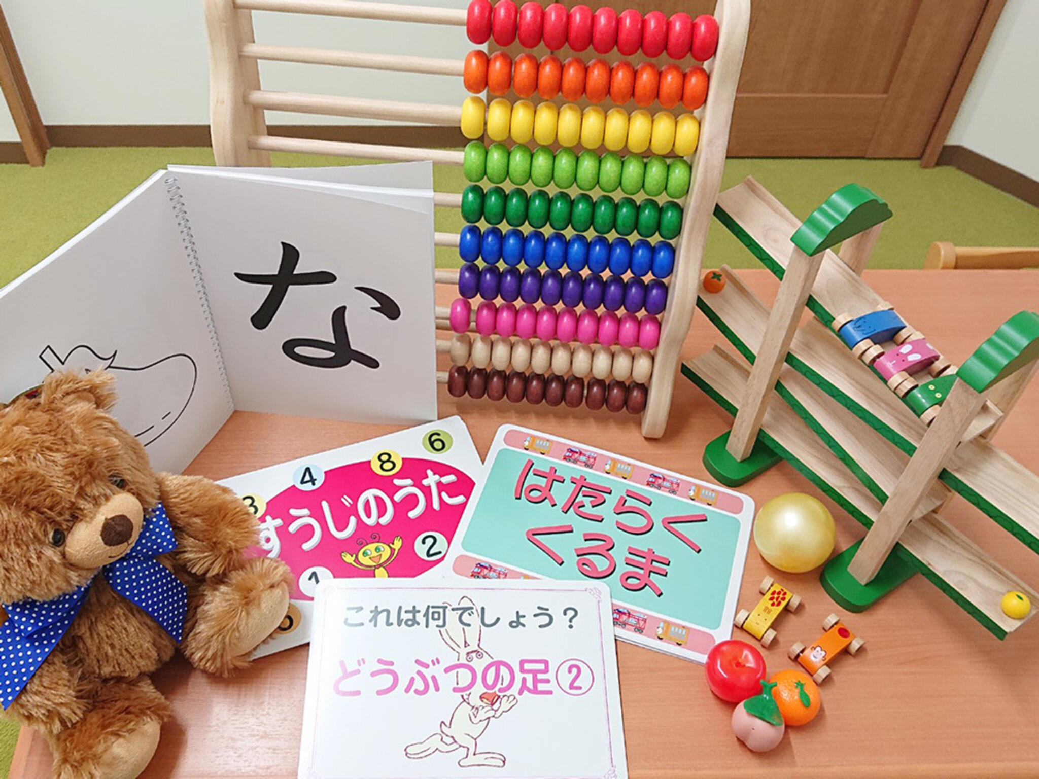 児童発達支援スクール コペルプラス ここいろ京都むこうまち教室の代表写真2