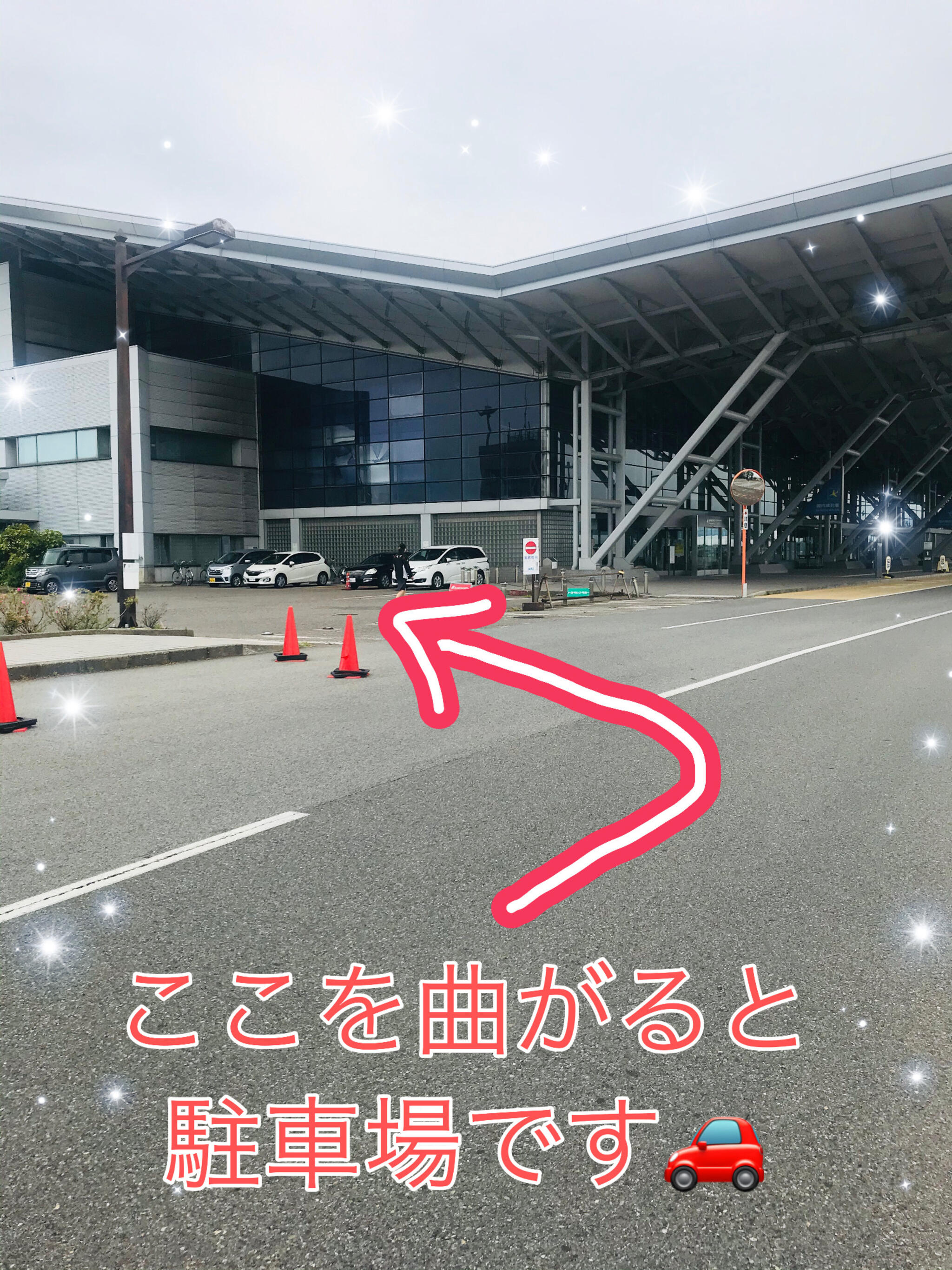 Jネットレンタカー新潟空港カウンターの代表写真6
