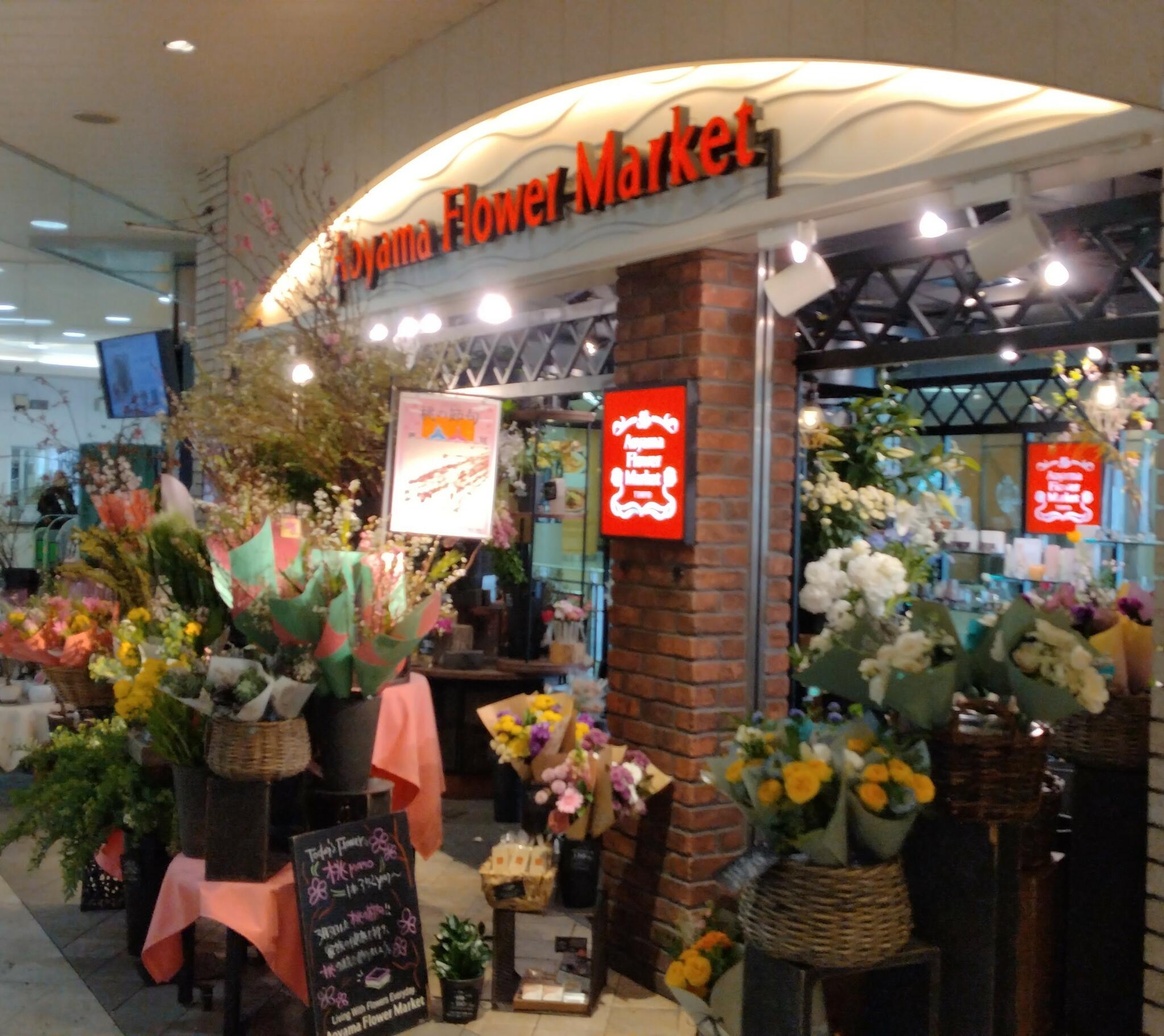 青山フラワーマーケット エキュート上野店の代表写真7