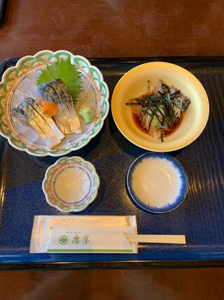 和食・寿司 廣半のクチコミ写真1