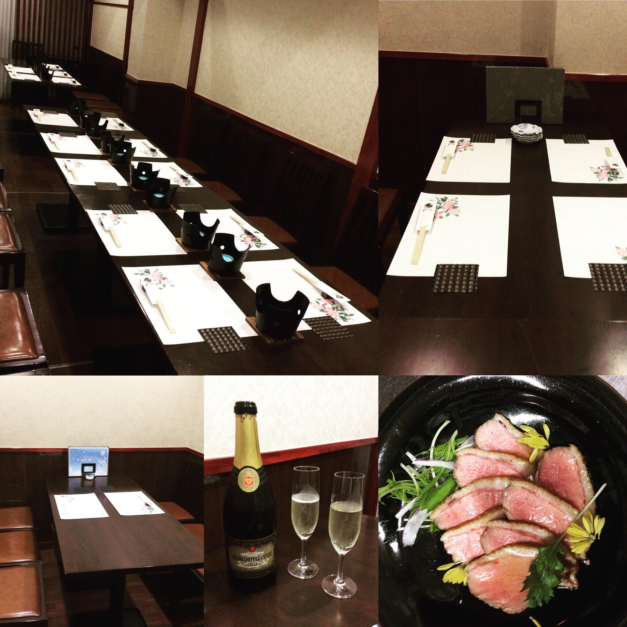 神戸和食 とよきの代表写真10