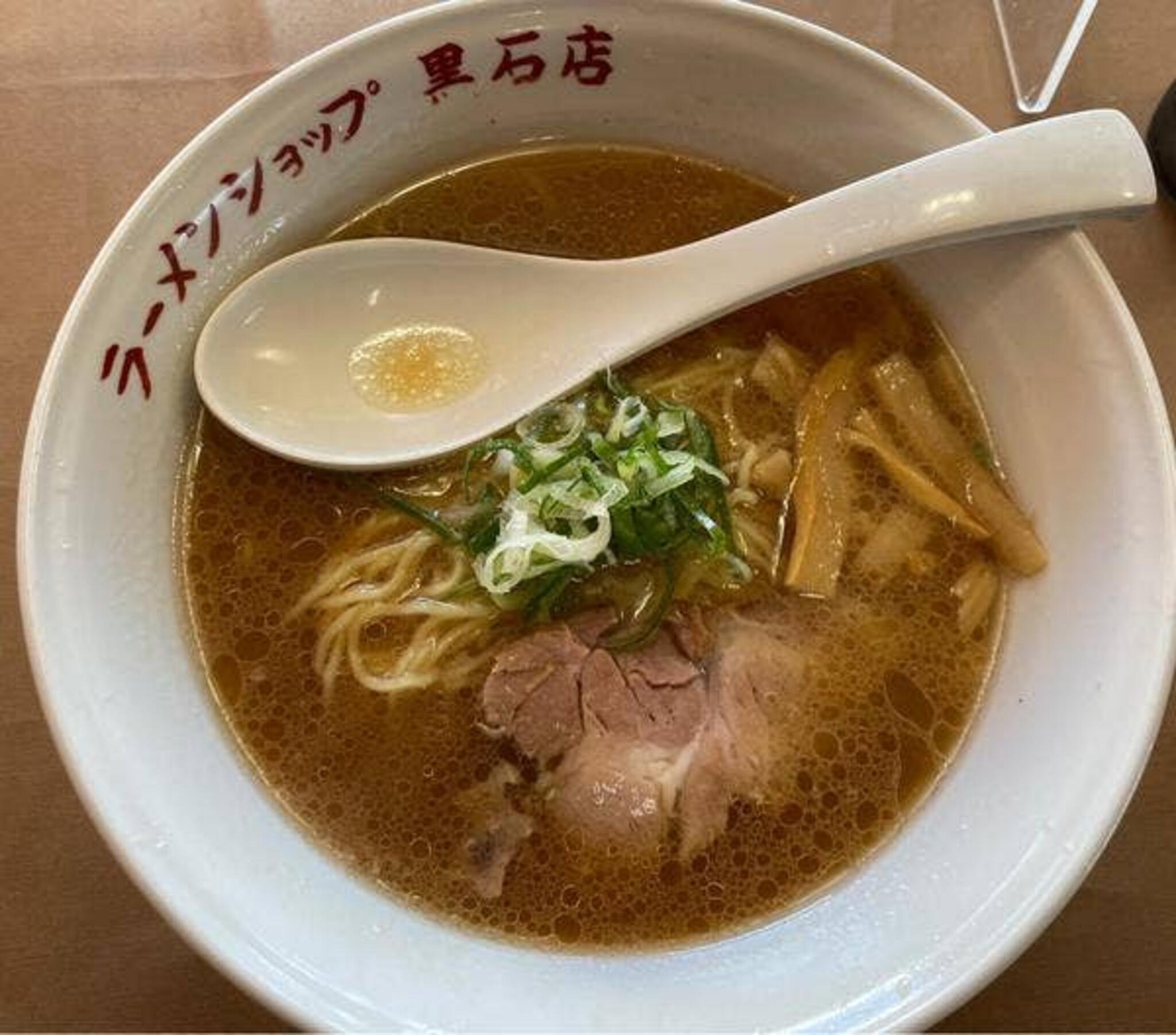 ラーメンショップ 黒石店の代表写真4