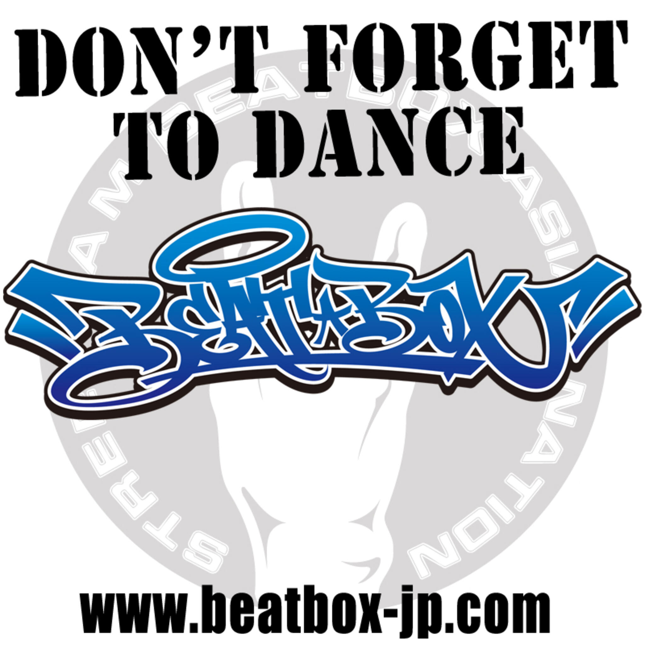Beat Box Dance Studioの代表写真1