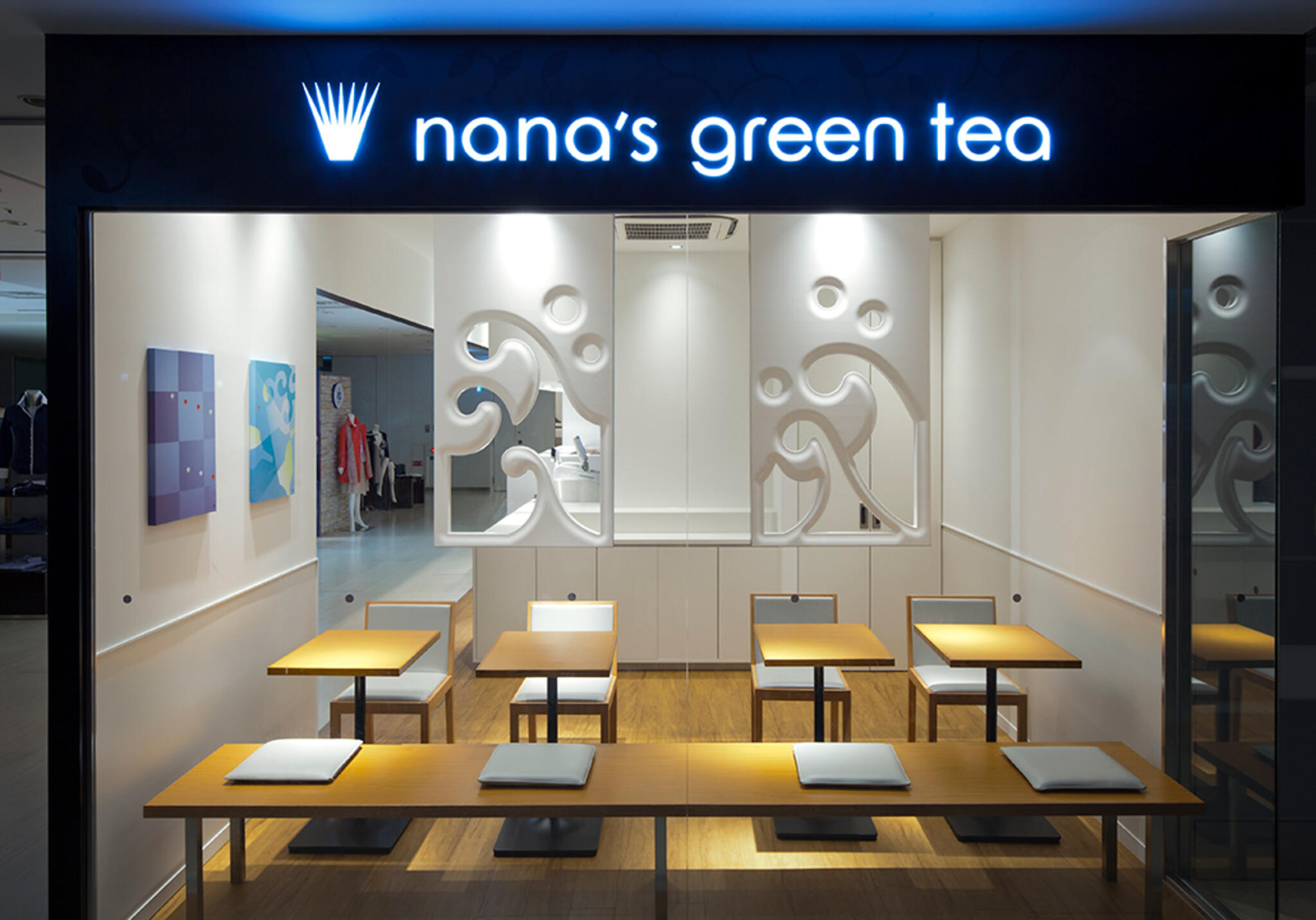 nana's green tea 遠鉄百貨店の代表写真7