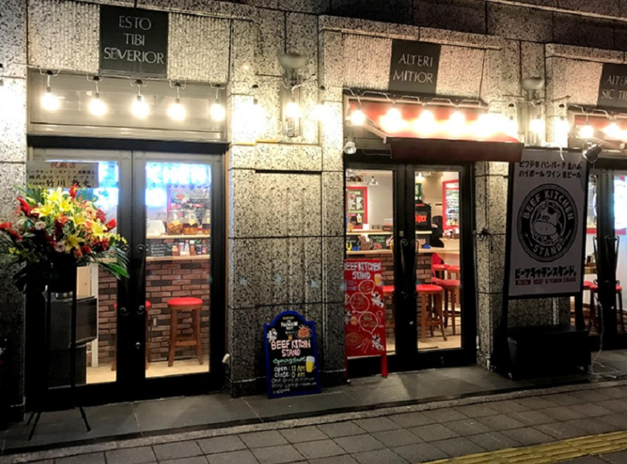 カフェ BEEF KITCHEN STAND 西新宿店の代表写真2