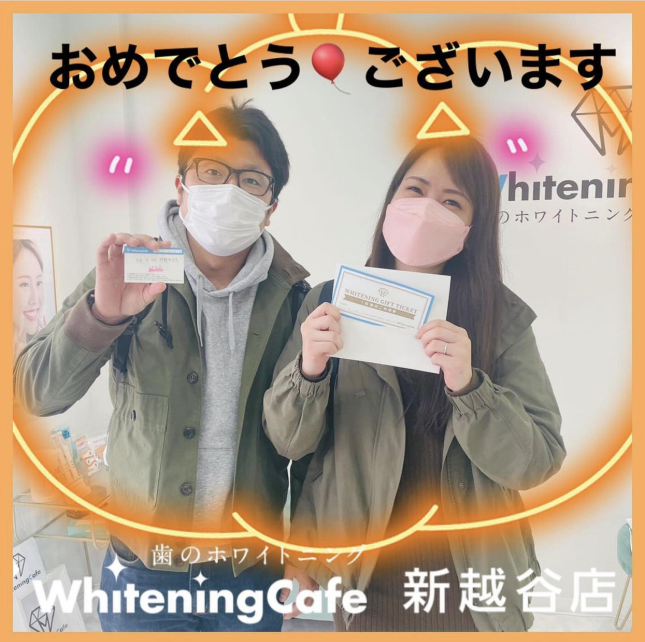 WhiteningCafe 新越谷店の代表写真7