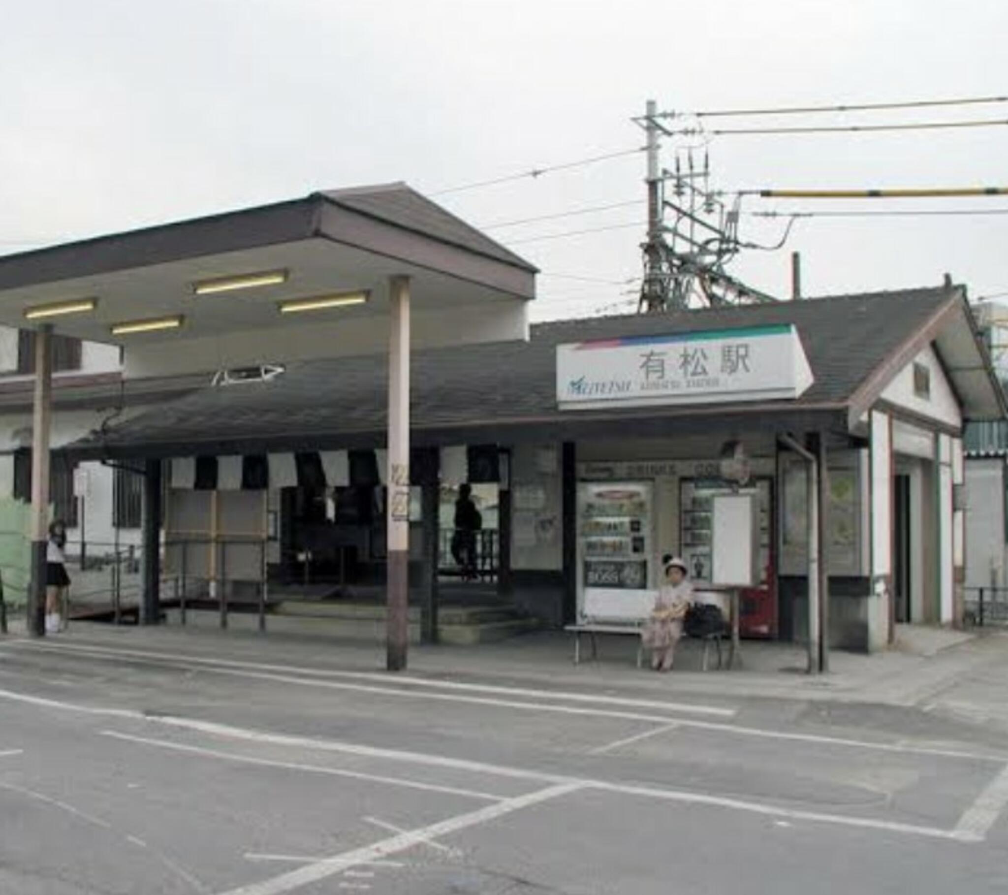 有松駅の代表写真6