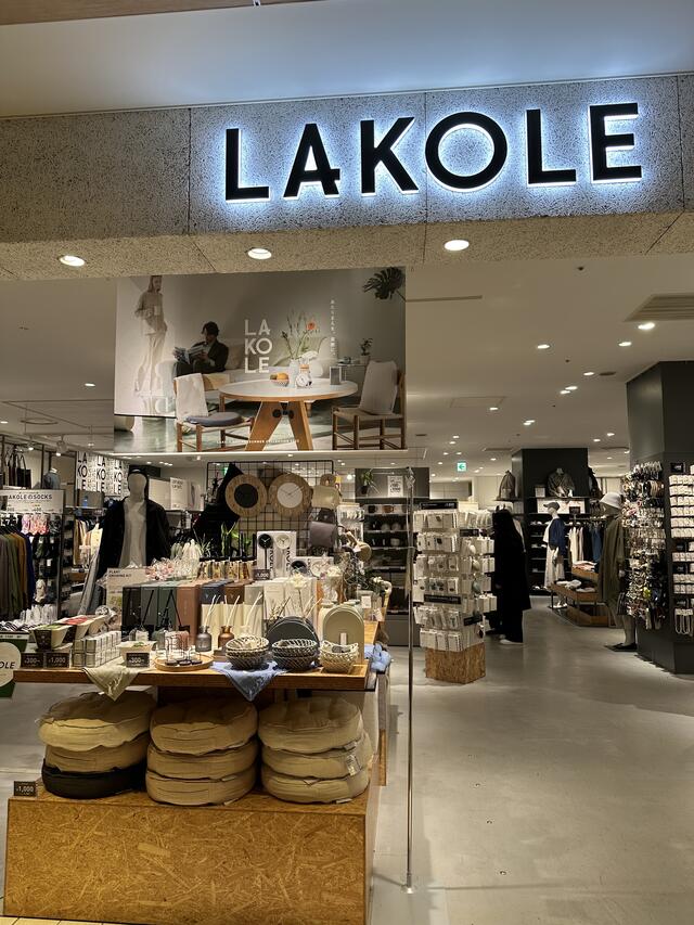 LAKOLE ルクアイーレ - 大阪市北区大深町/衣料品店 | Yahoo!マップ