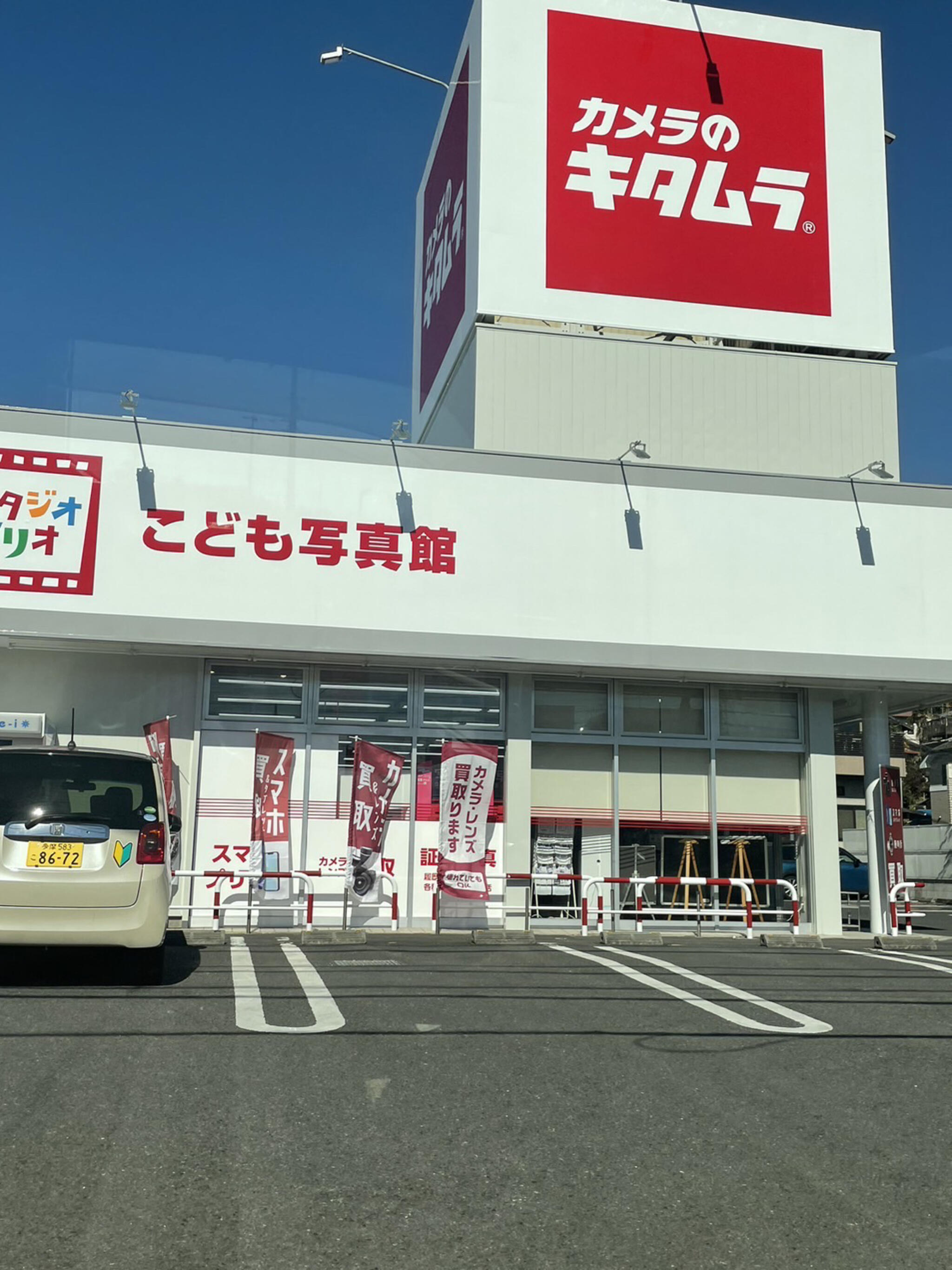 町田 カメラ 屋 販売