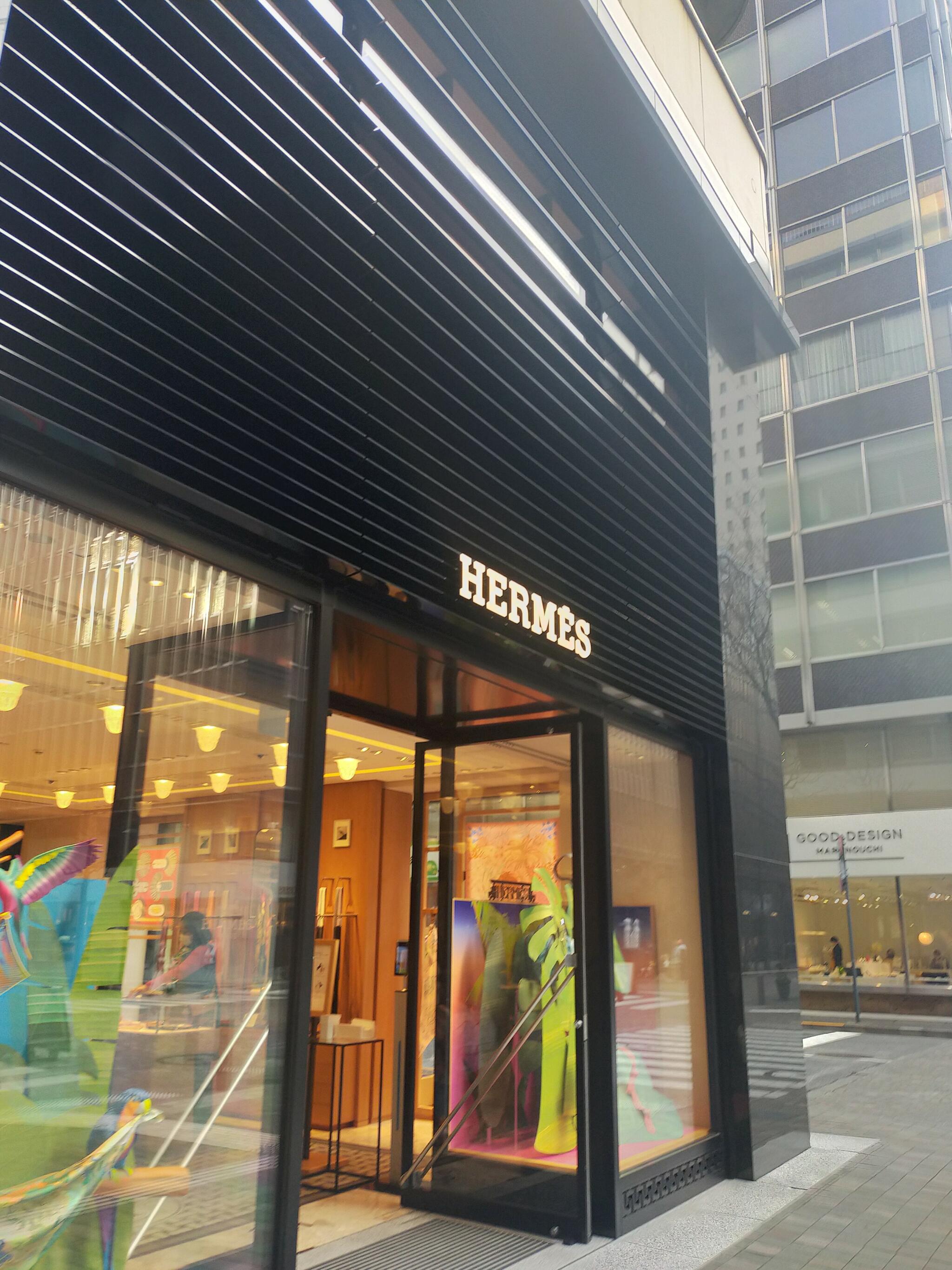 Hermes 丸の内店の代表写真5