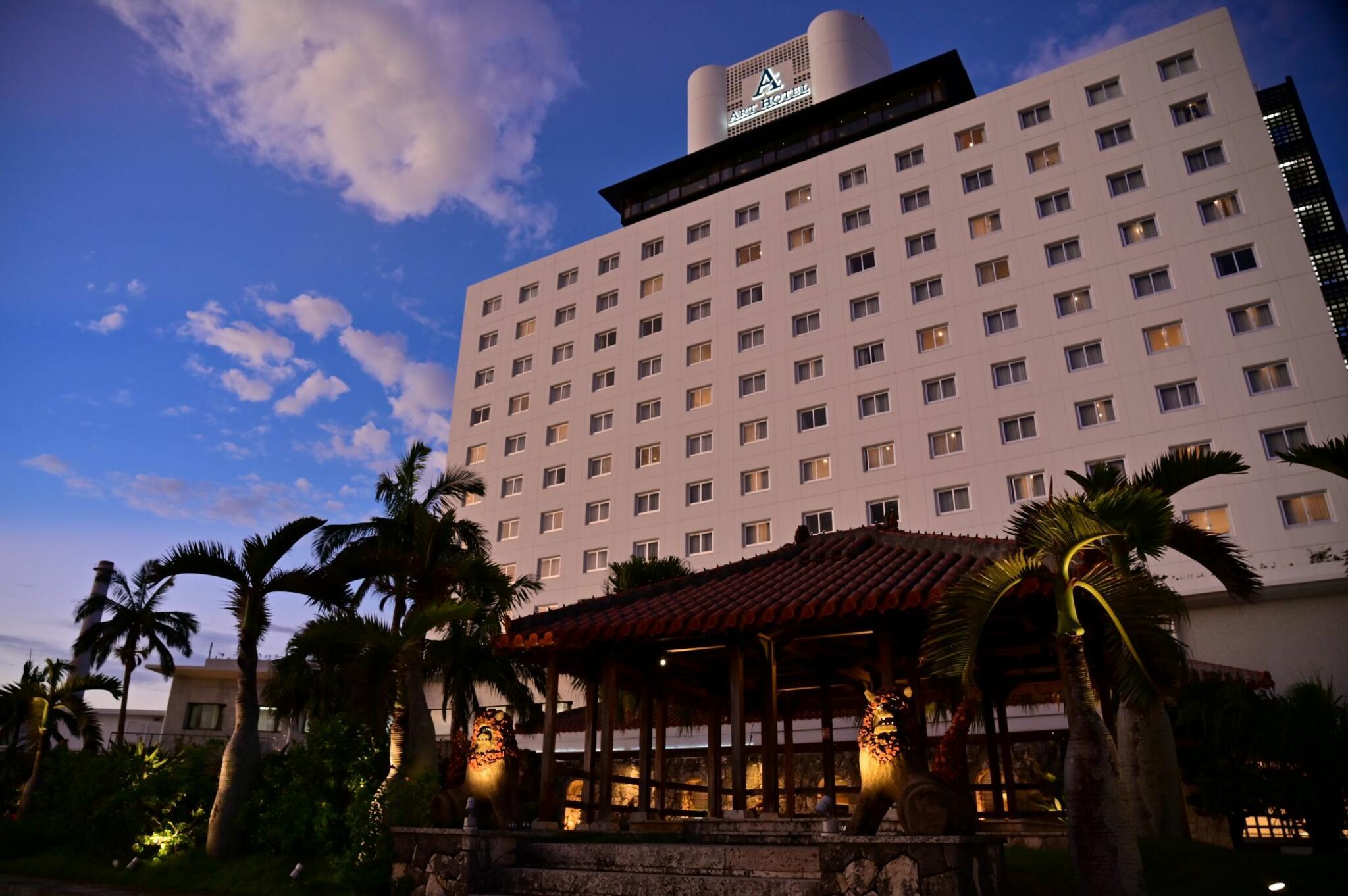 アートホテル石垣島の代表写真4