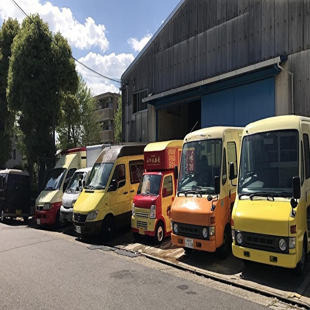 移動販売車（キッチンカー）製作・改造専門店 まくう - 名古屋市西区牛島町/中古車販売店 | Yahoo!マップ