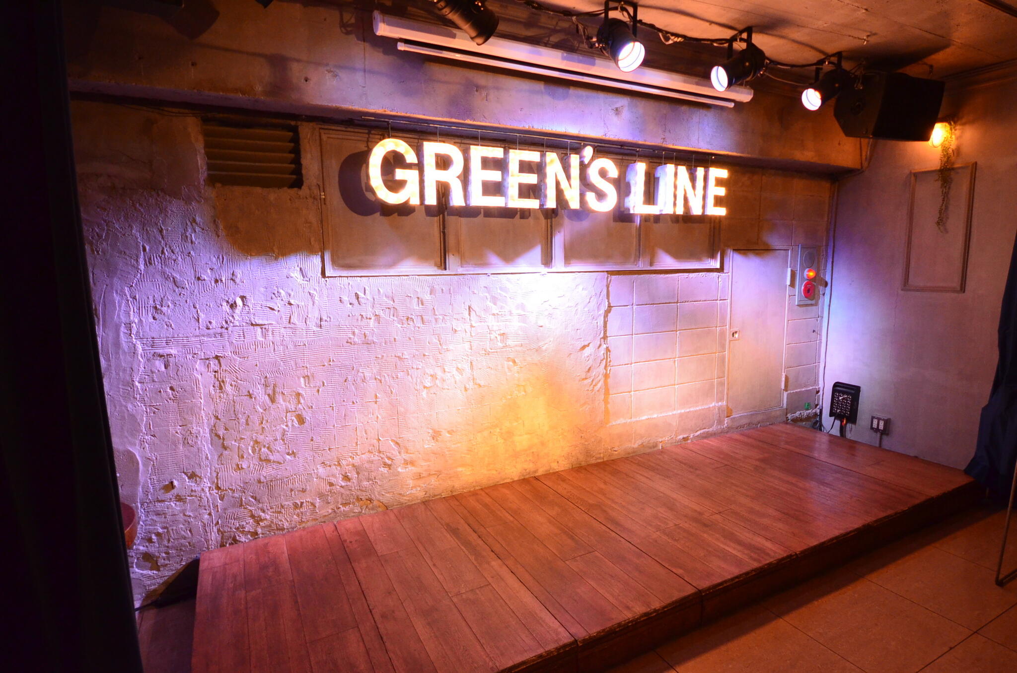 渋谷貸切パーティー GREEN'S LINEの代表写真9