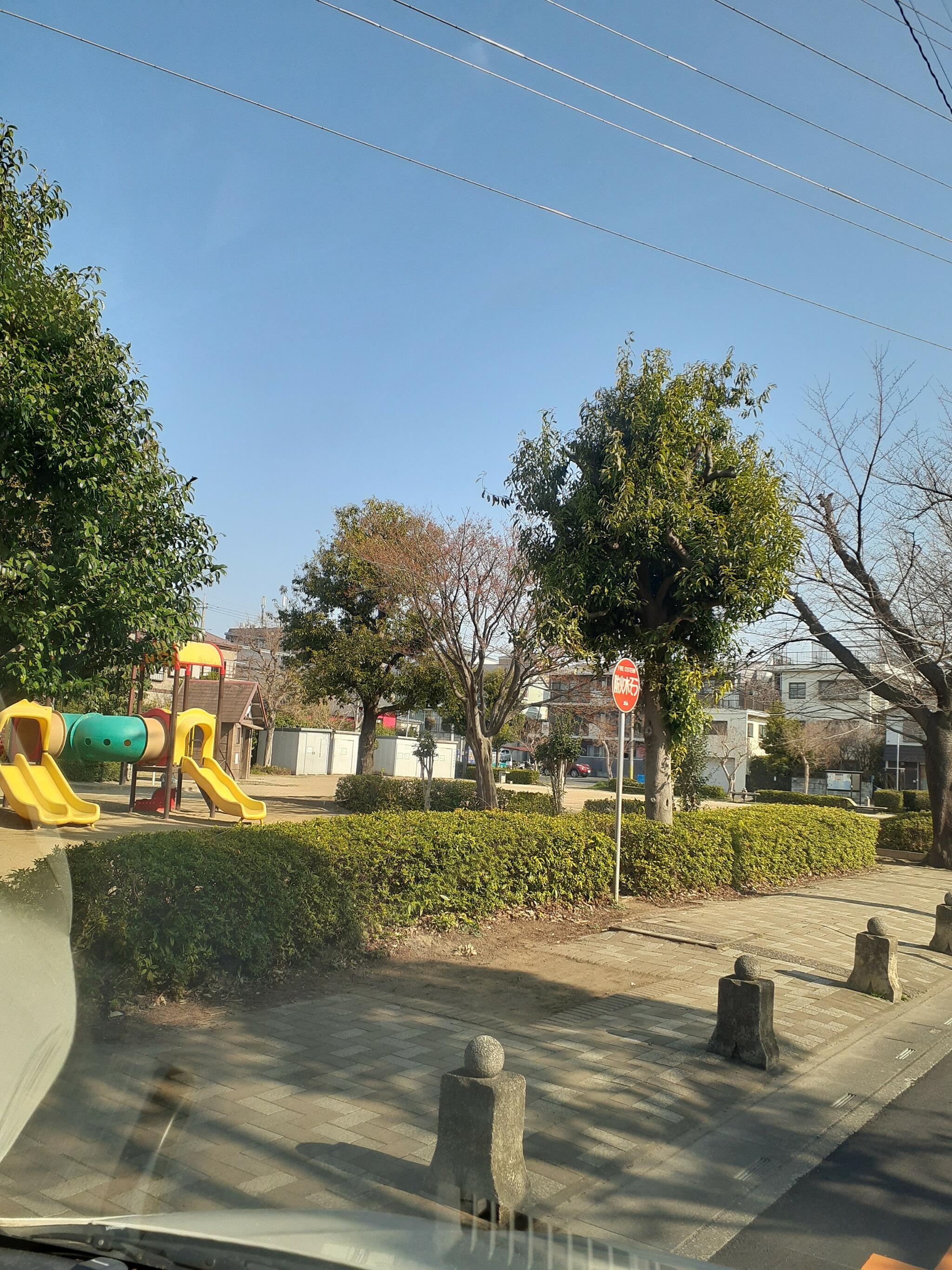 中丸公園(さいたま市緑区)の代表写真6