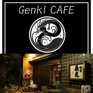 Genki CAFE 辰元の写真2