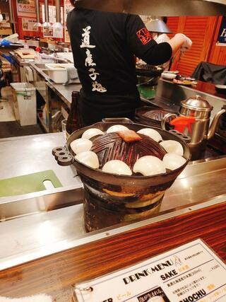 札幌成吉思汗「しろくま」 赤坂店のクチコミ写真9