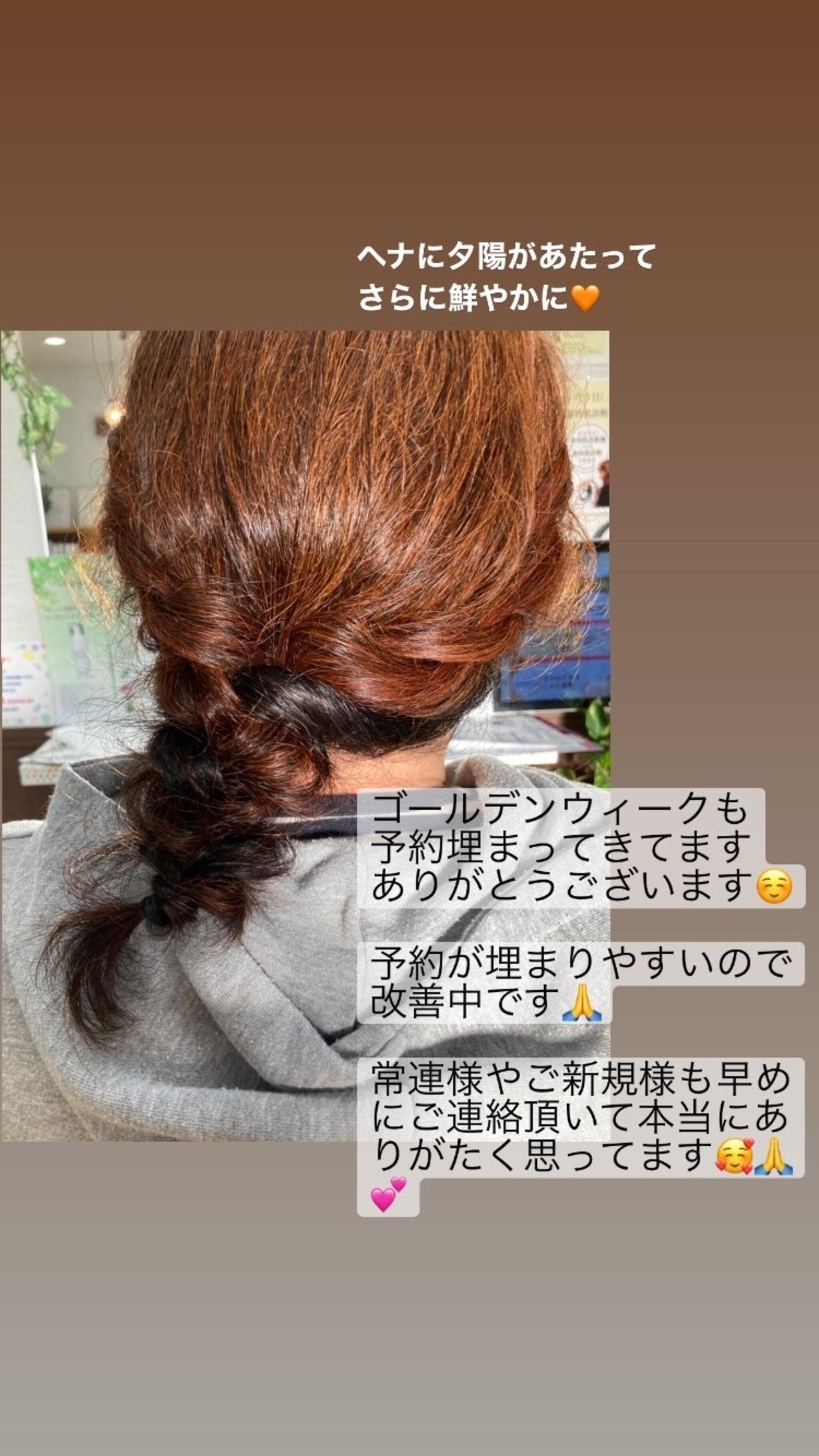 Michiko hair and spaの代表写真8