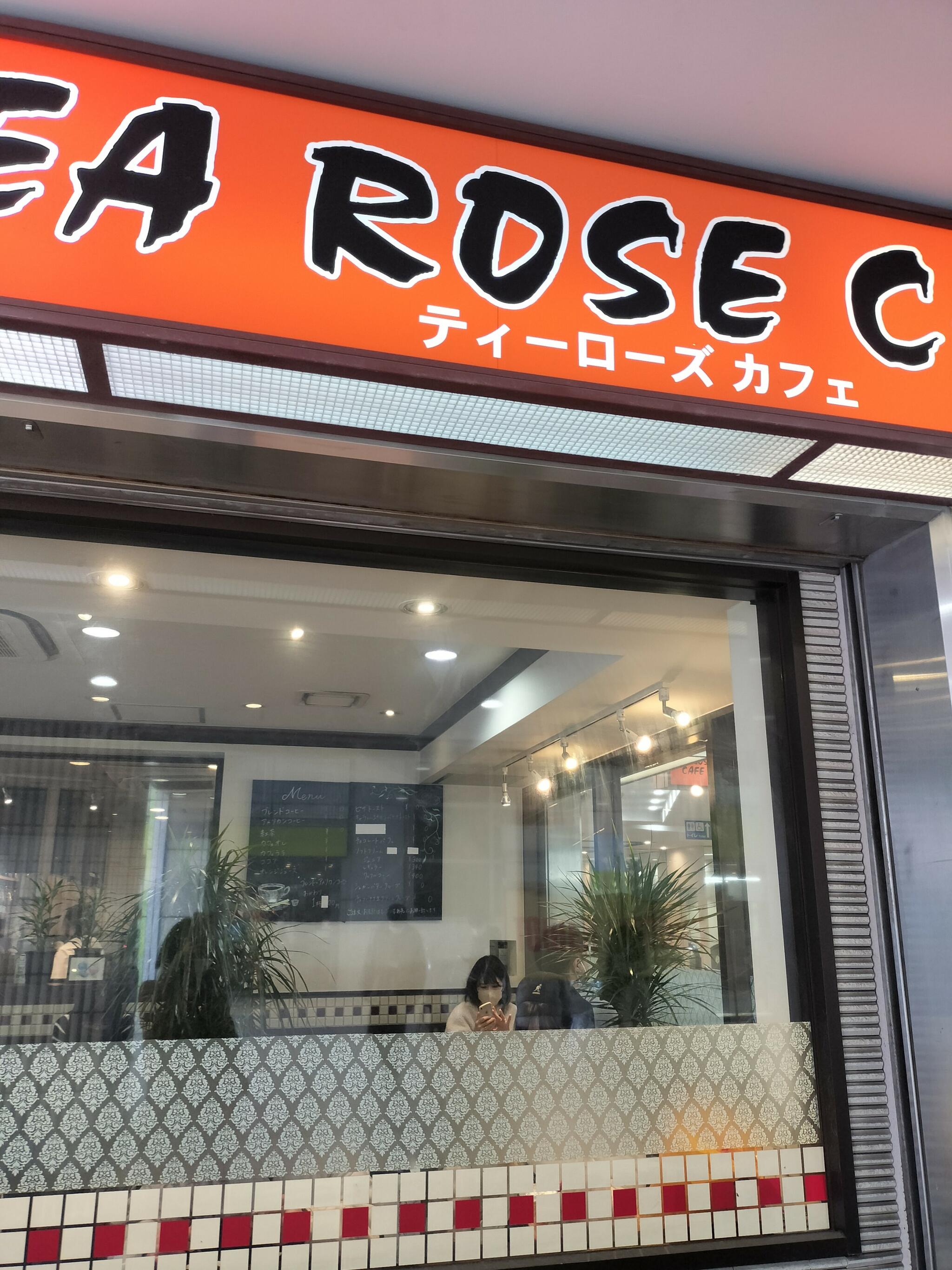 TEA ROSE CAFEの代表写真1