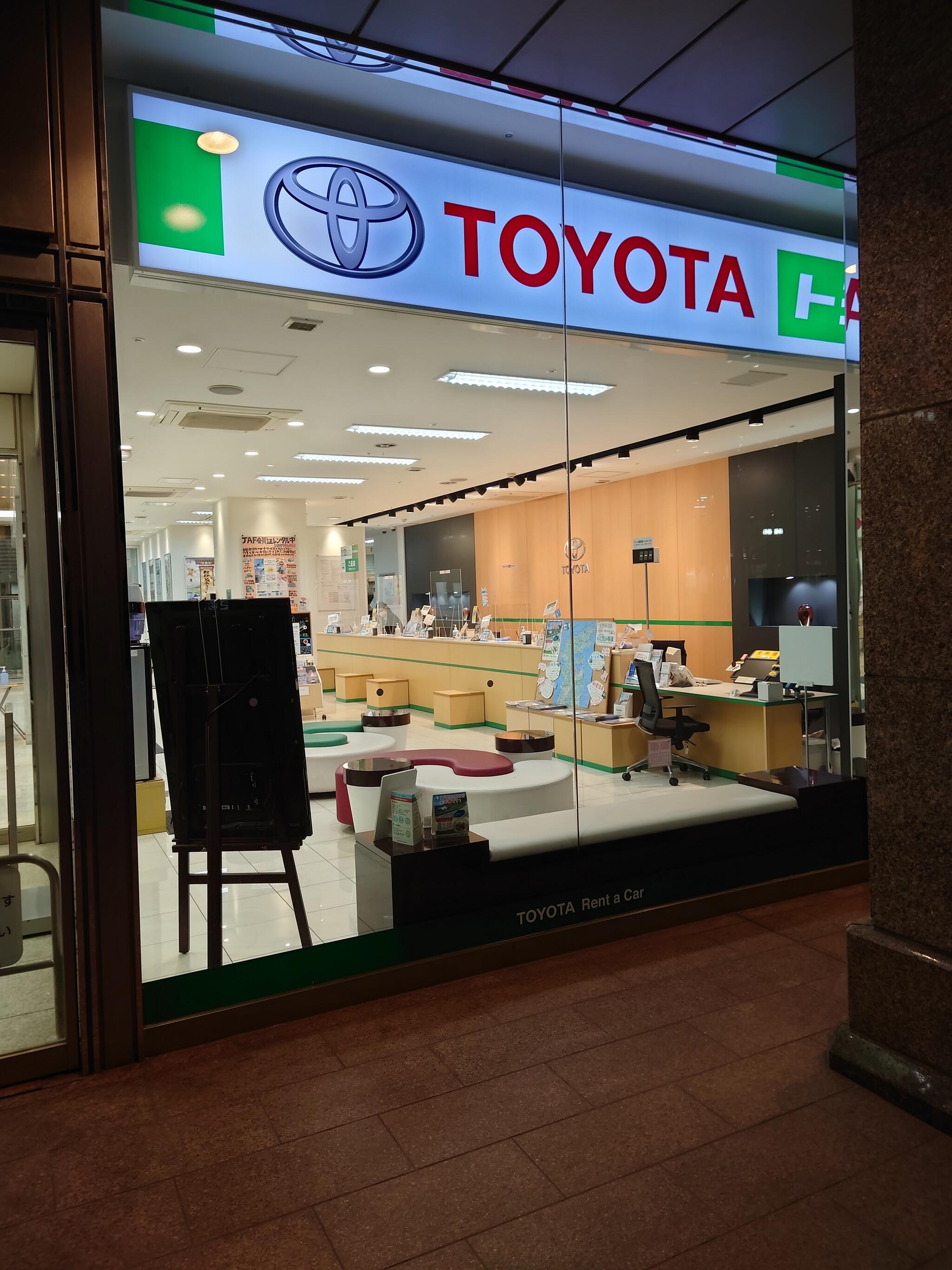 トヨタレンタカー　金沢駅東口店の代表写真7