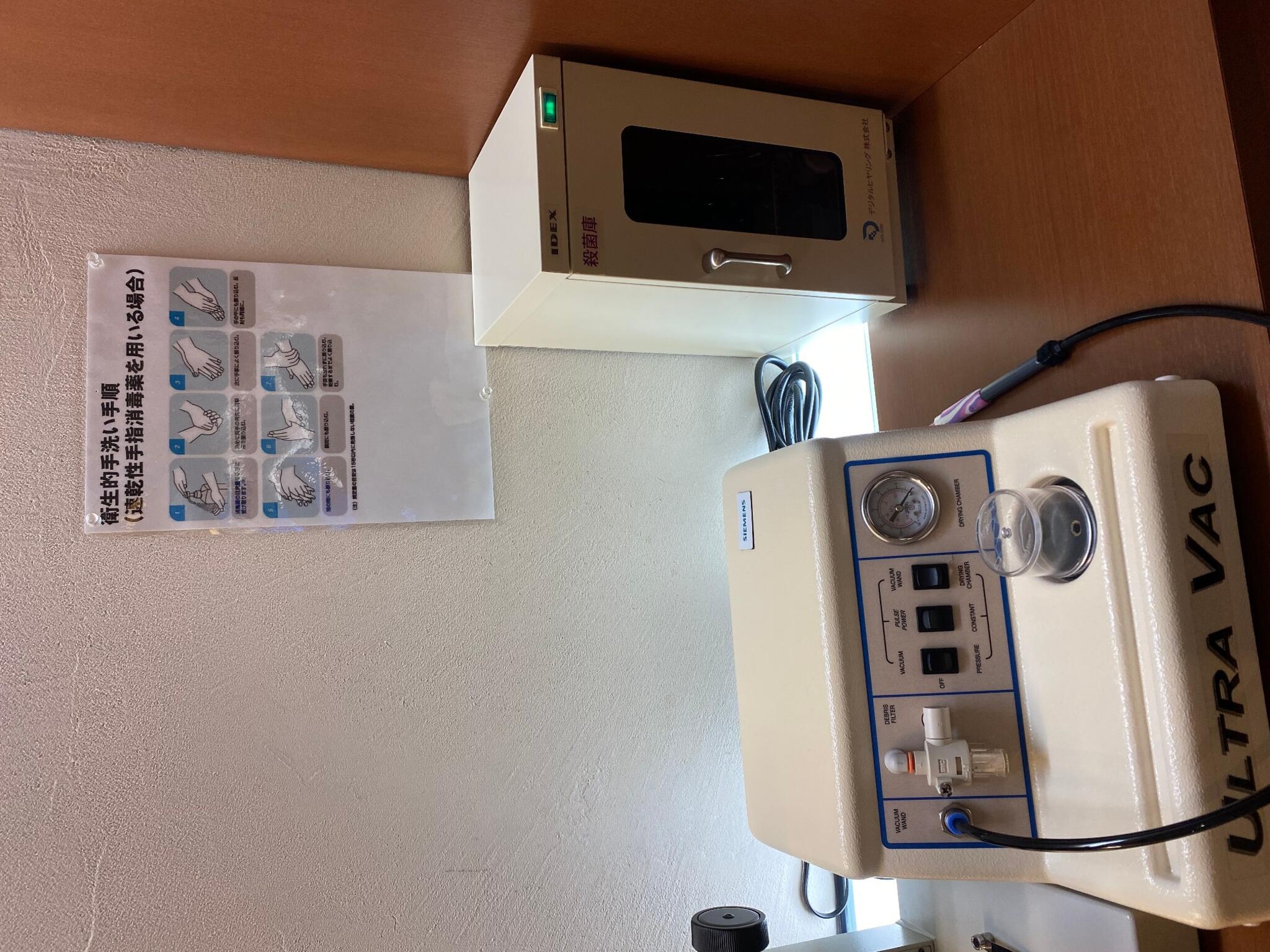 時計台補聴器センター札幌本店の代表写真10