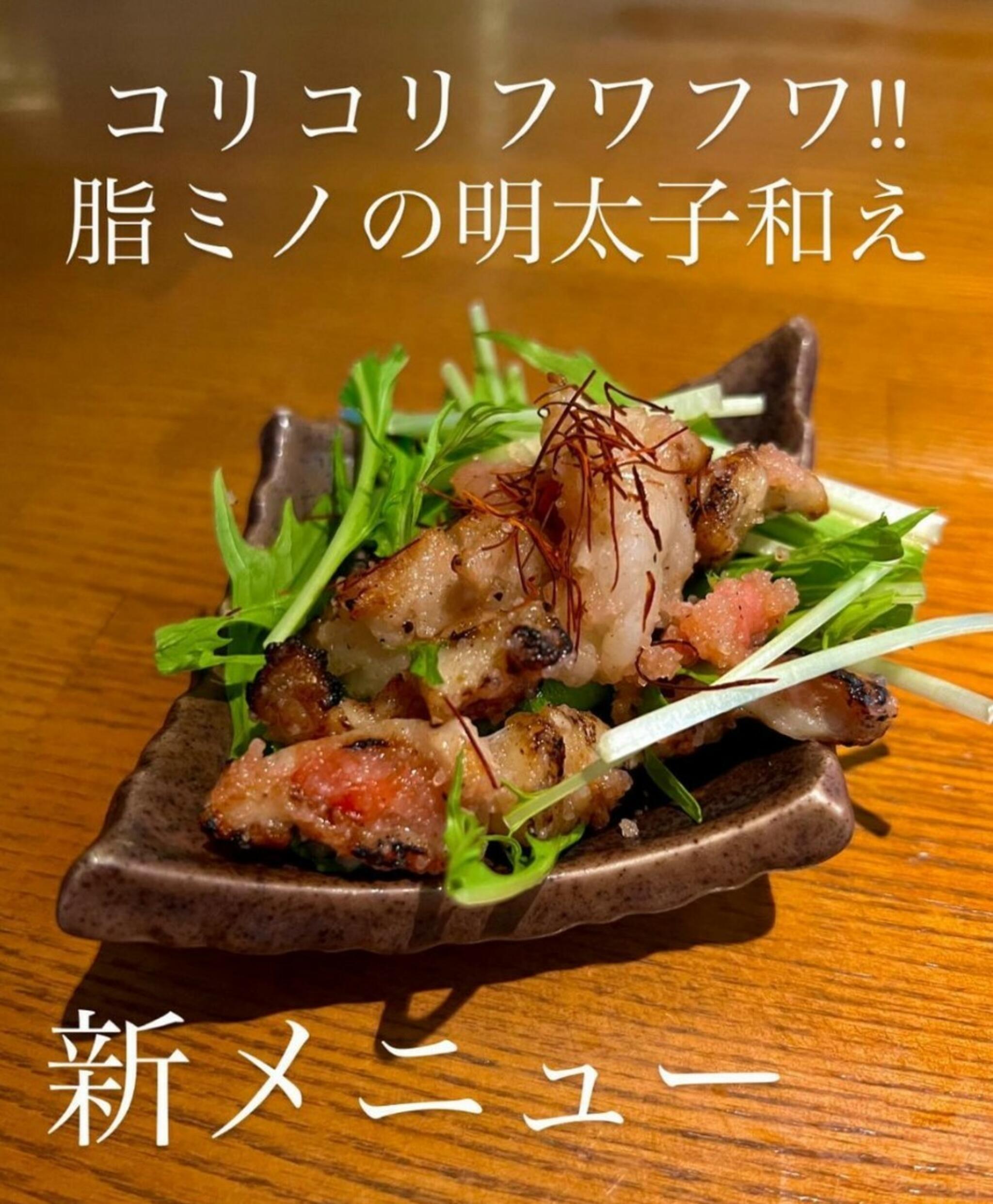 ホルモン松田 HANARE 焼肉の代表写真8