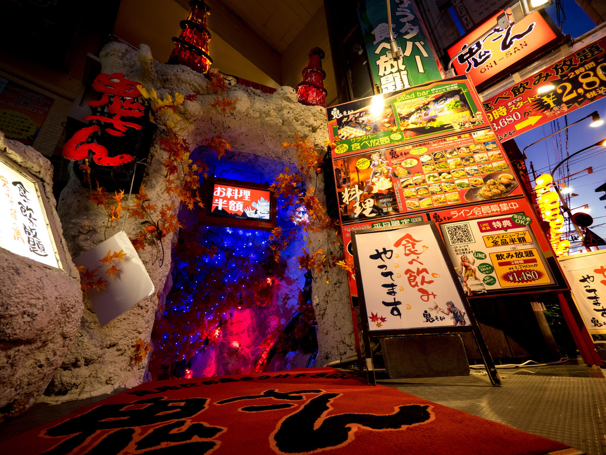 沖縄とアジアの食べ飲み酒場 鬼さん 久茂地店の代表写真2