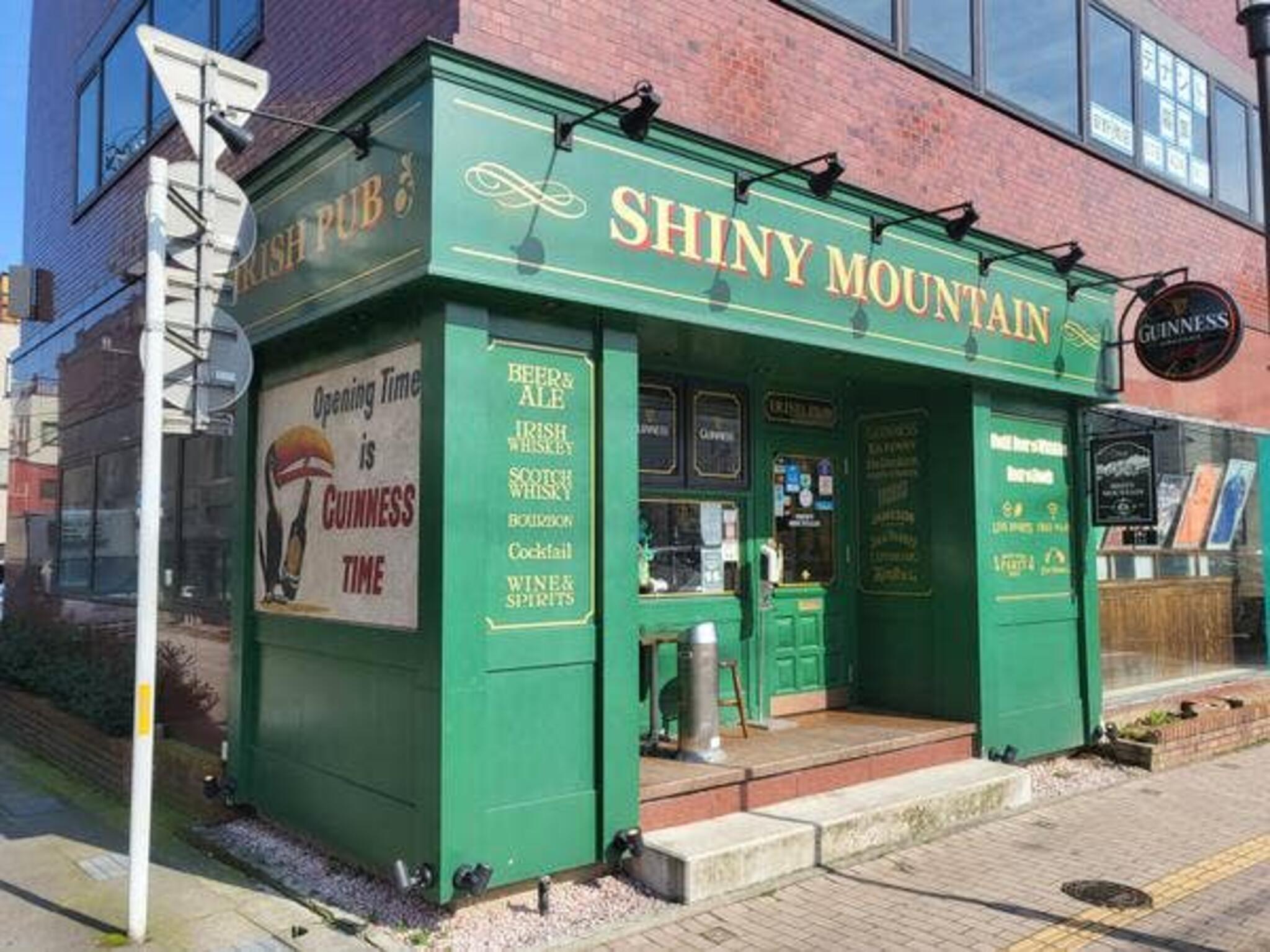 SHINY MOUNTAINの代表写真10