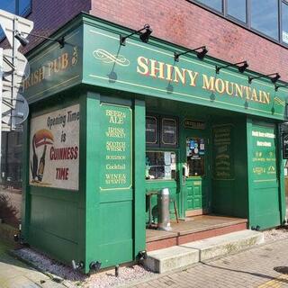 SHINY MOUNTAINの写真10