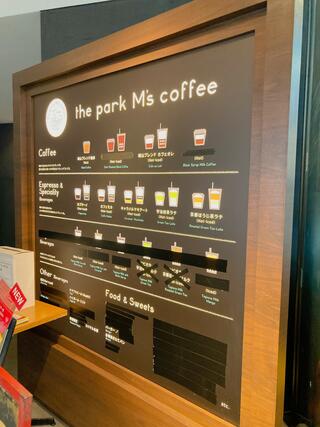 the park M’s coffeeのクチコミ写真2