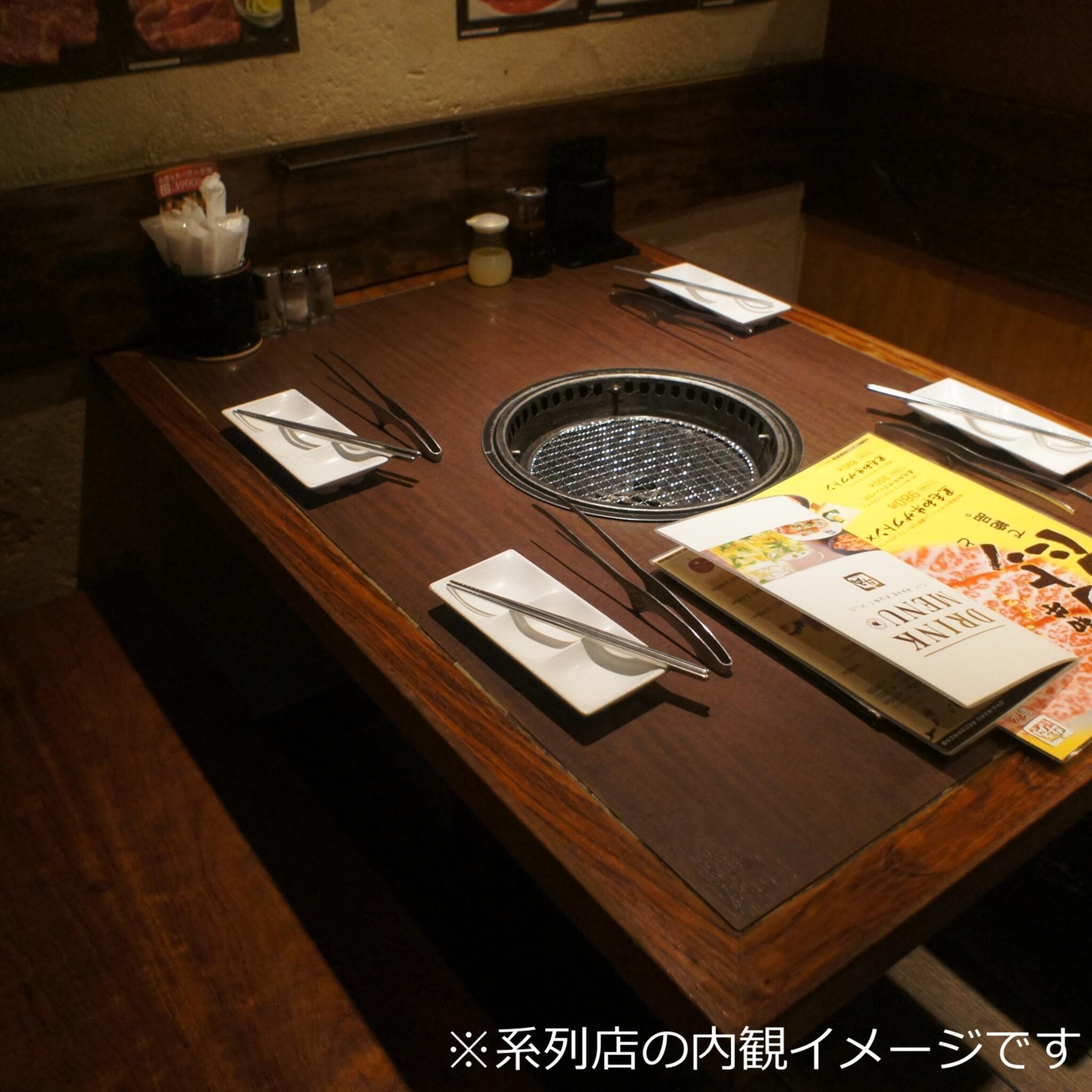 牛角 バークレーズコート店の代表写真7