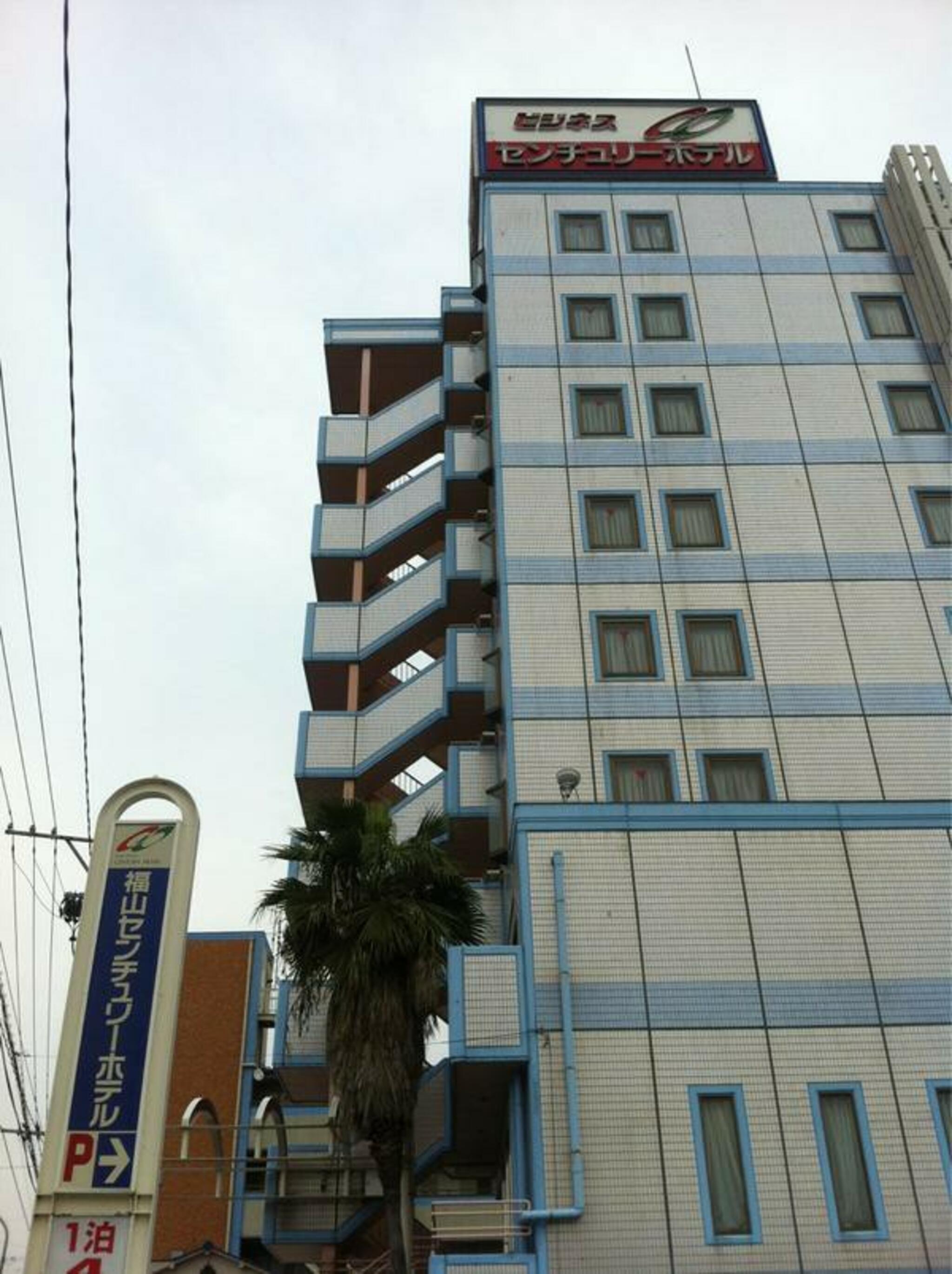 福山センチュリーホテルの代表写真7