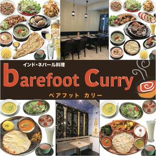 barefoot curryの写真1