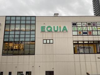 EQUiA 川越のクチコミ写真1