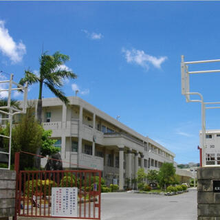 沖縄県立美里工業高等学校の写真1