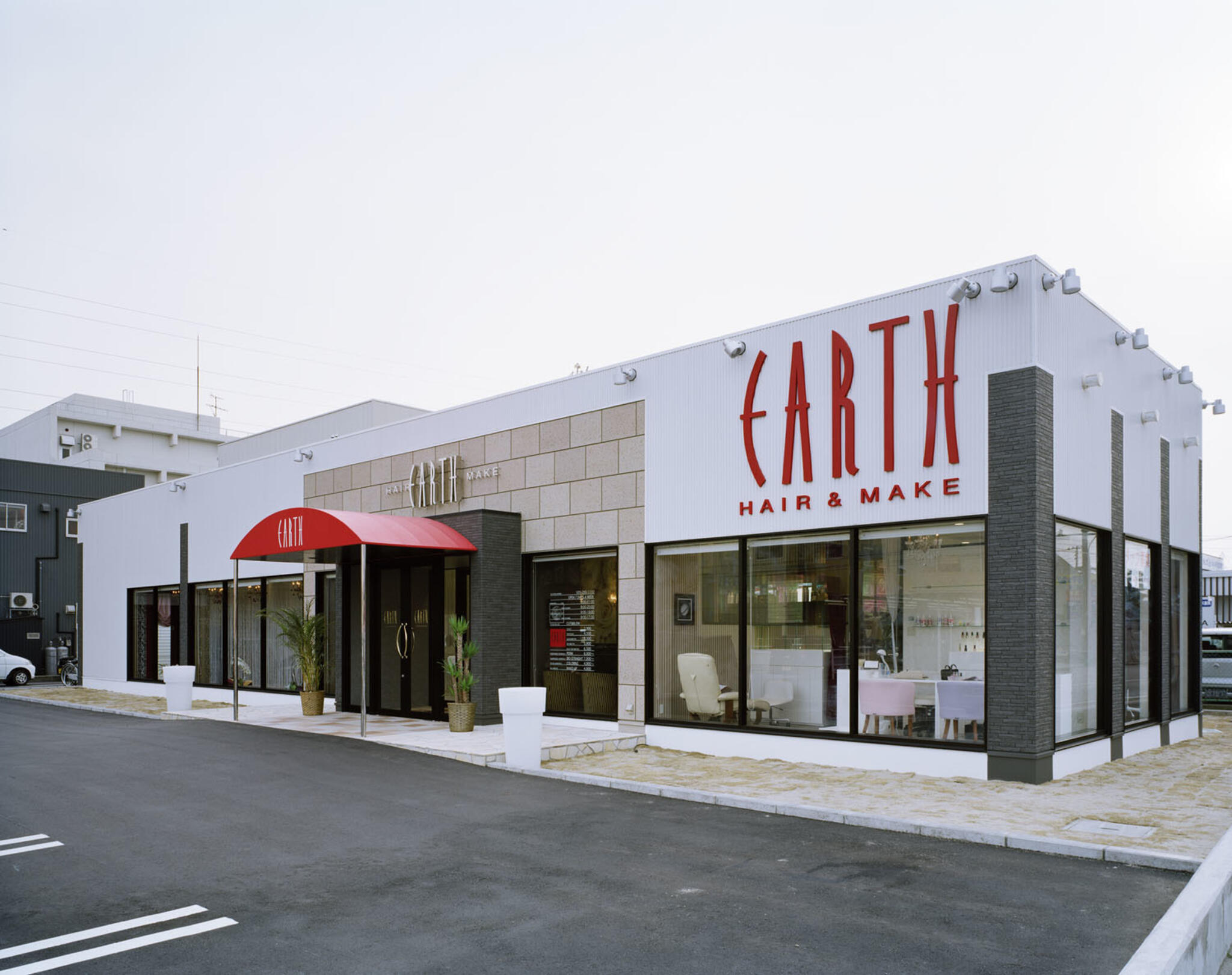 EARTH 新潟紫竹山店の代表写真2