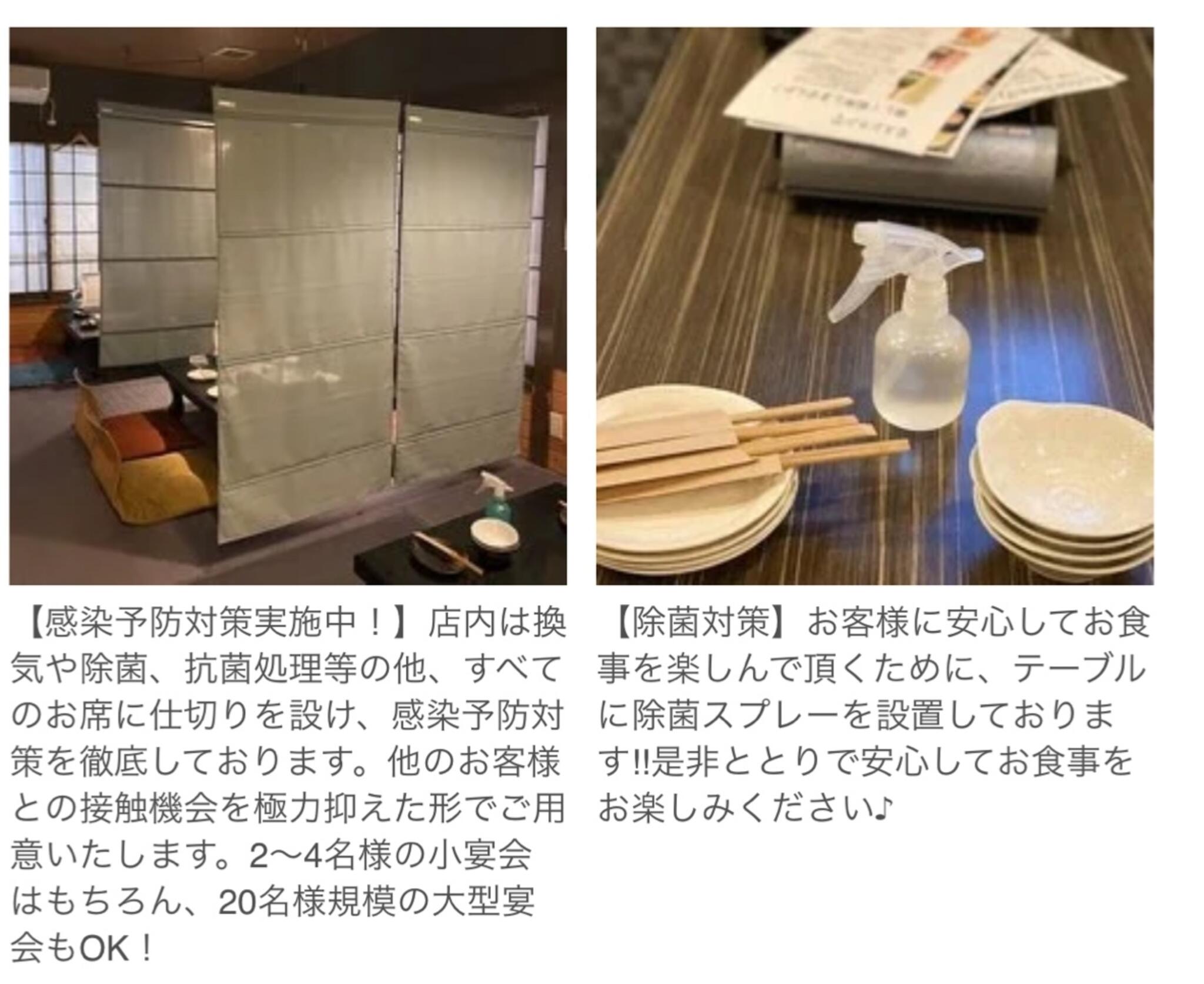 馬刺し　もつ鍋　焼き鳥の店　ととり　新松戸店の代表写真2