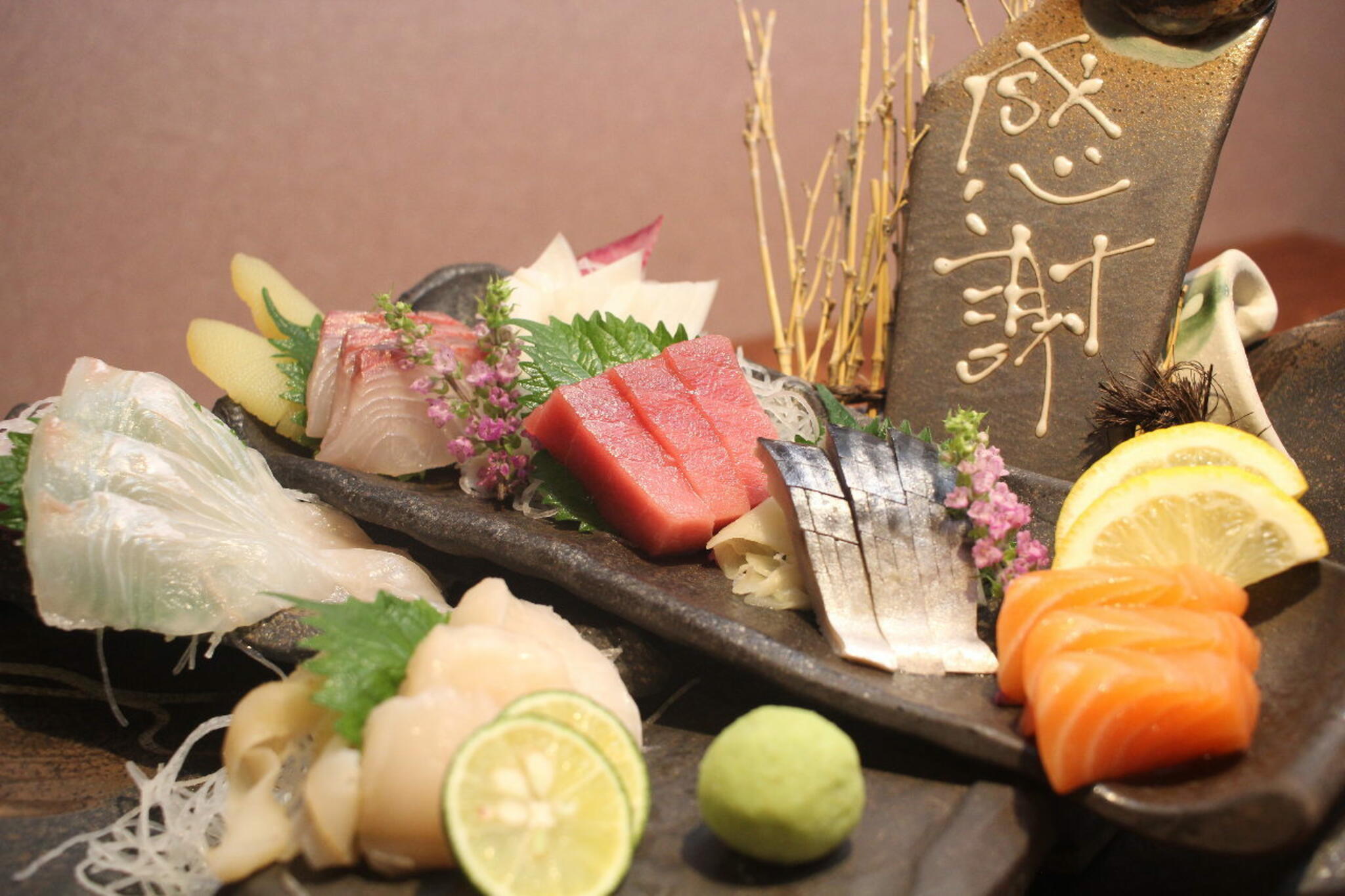 函館海鮮料理 海寿の代表写真4