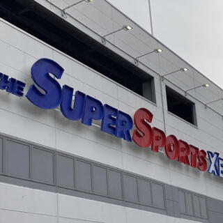 スーパースポーツゼビオ 広島八木店の写真1
