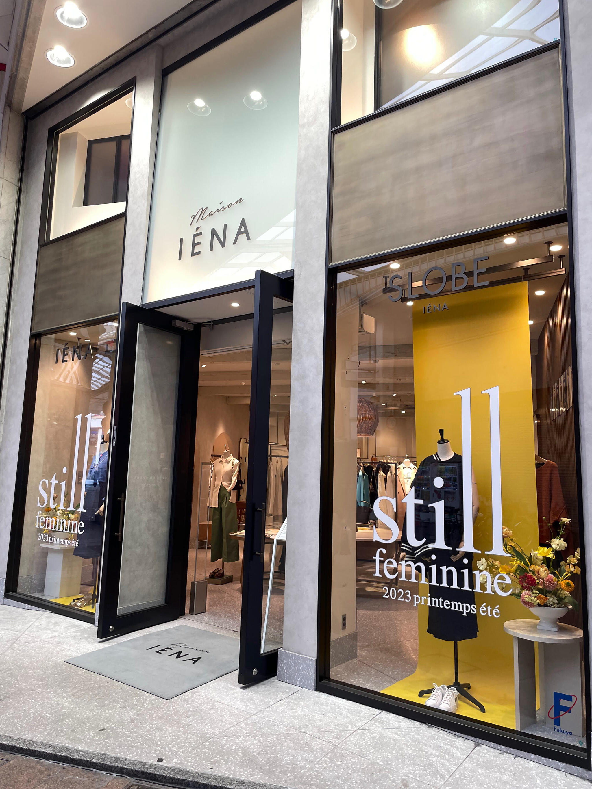 SLOBE IENA Maison IENA 広島店 / SLOBE IENA 広島店 - 広島市中区堀川