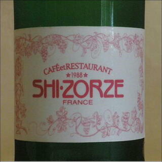 フランス地方料理 シ・ジョルゼ SHI・ZORZEの写真18