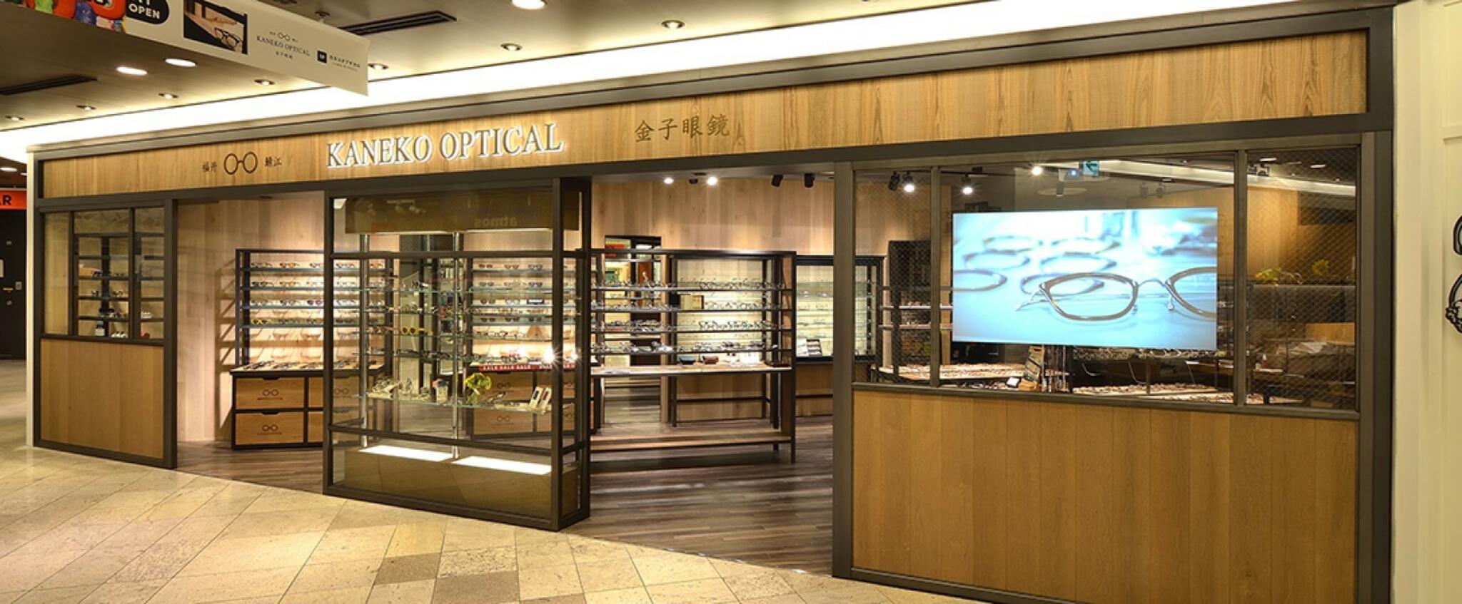 カネコオプチカル 横浜ジョイナス店｜KANEKO OPTICAL｜金子眼鏡の代表写真7