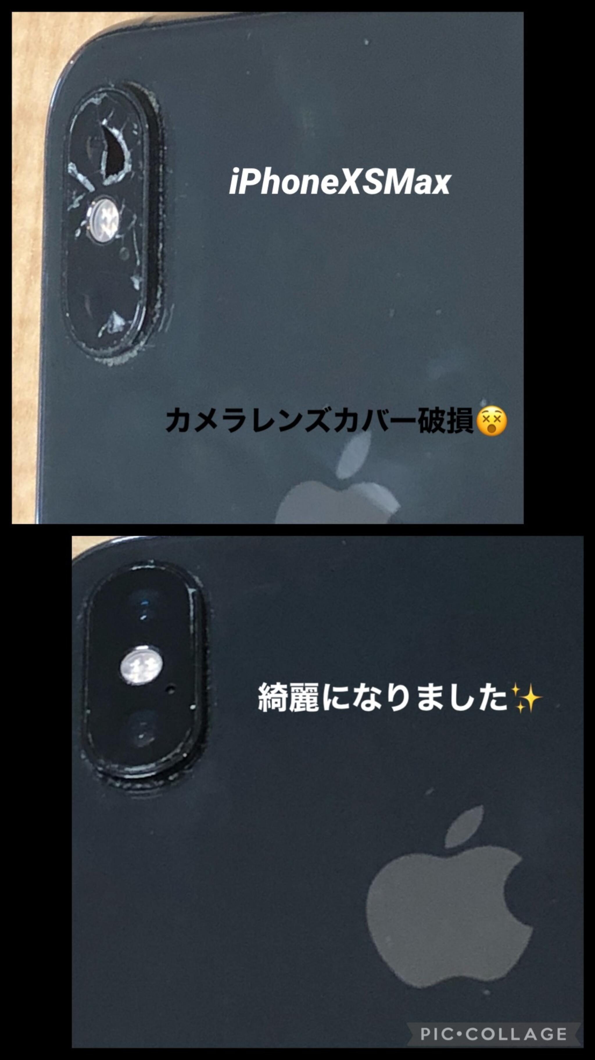 iPhone修理専門 PiPoPa下松店の代表写真7